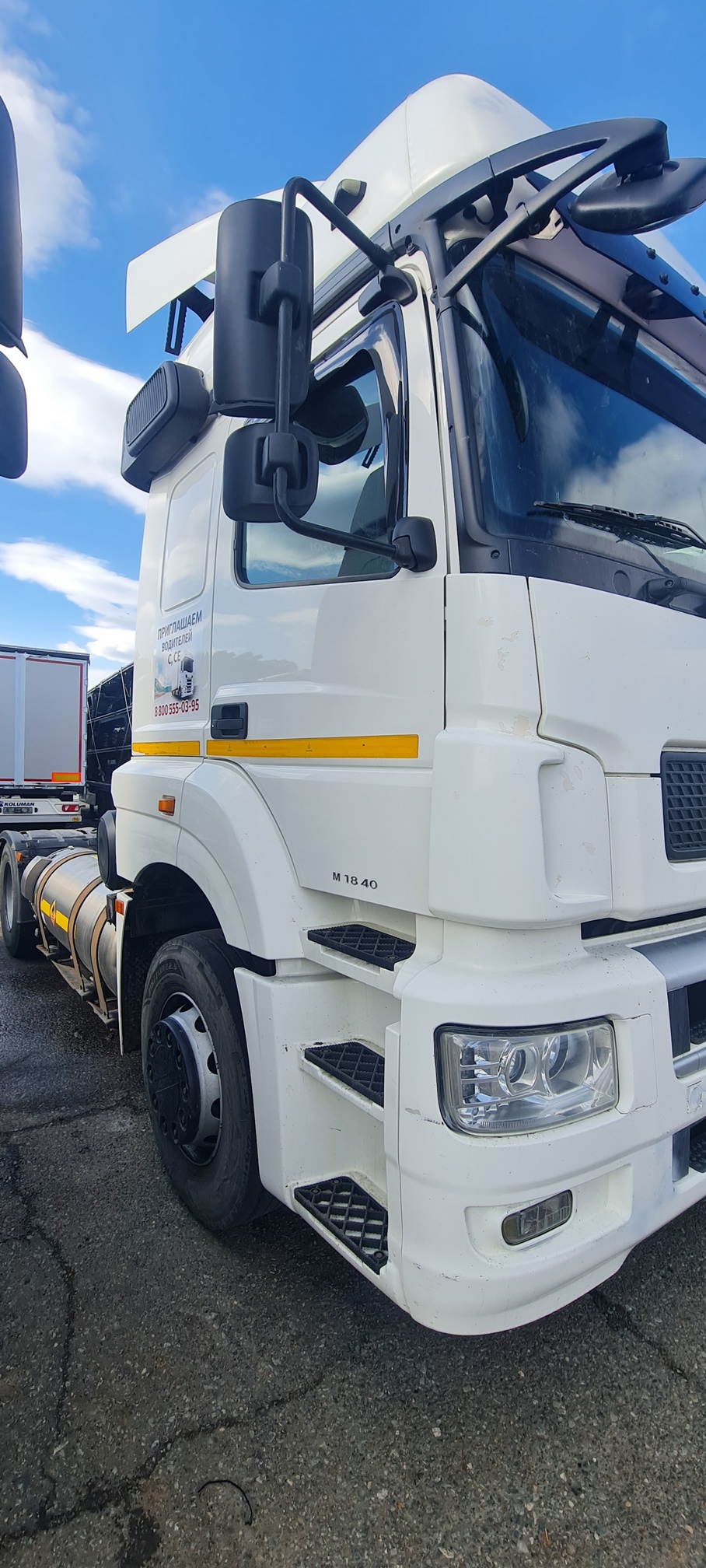 Седельный тягач КАМАЗ 5490-80802-90(5P) (СПГ) 2021 г. - фото 2