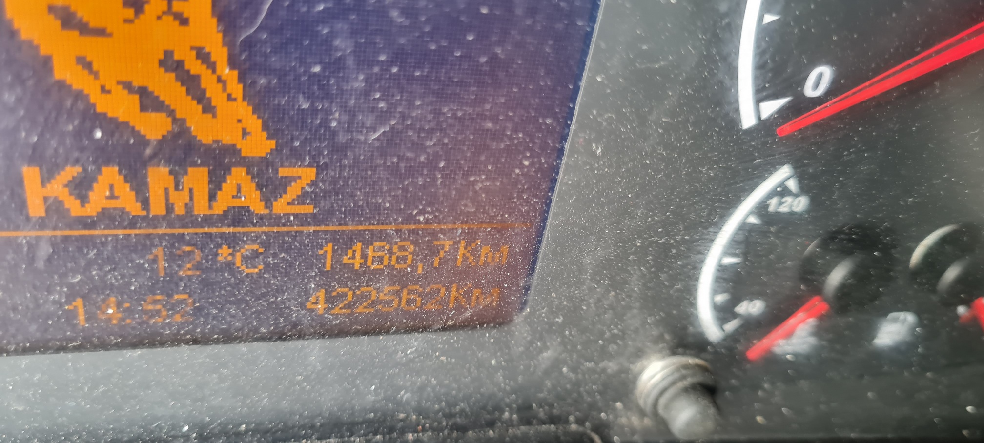 Седельный тягач КАМАЗ 5490-80802-90(5P) (СПГ) 2021 г. - фото 29