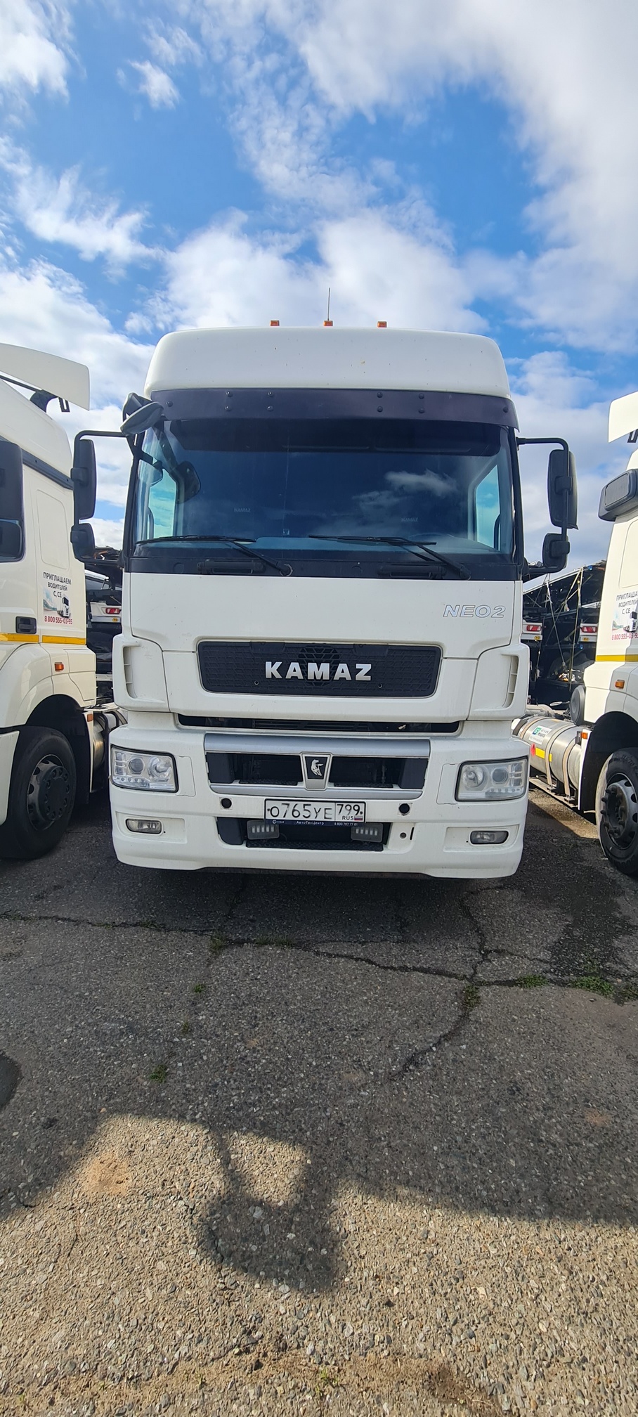 Седельный тягач КАМАЗ 5490-80802-90(5P) (СПГ) 2021 г.