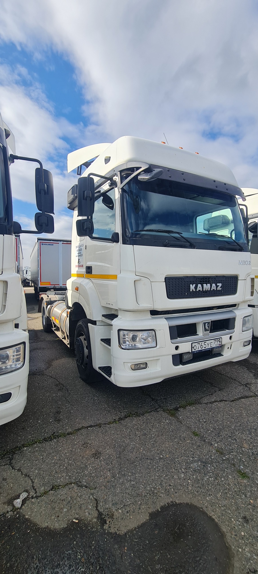 Седельный тягач КАМАЗ 5490-80802-90(5P) (СПГ) 2021 г. - фото 2