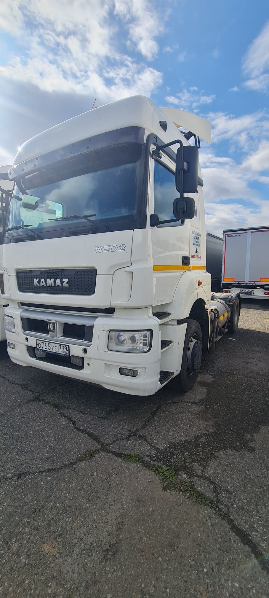 Седельный тягач КАМАЗ 5490-80802-90(5P) (СПГ) 2021 г. - фото 22