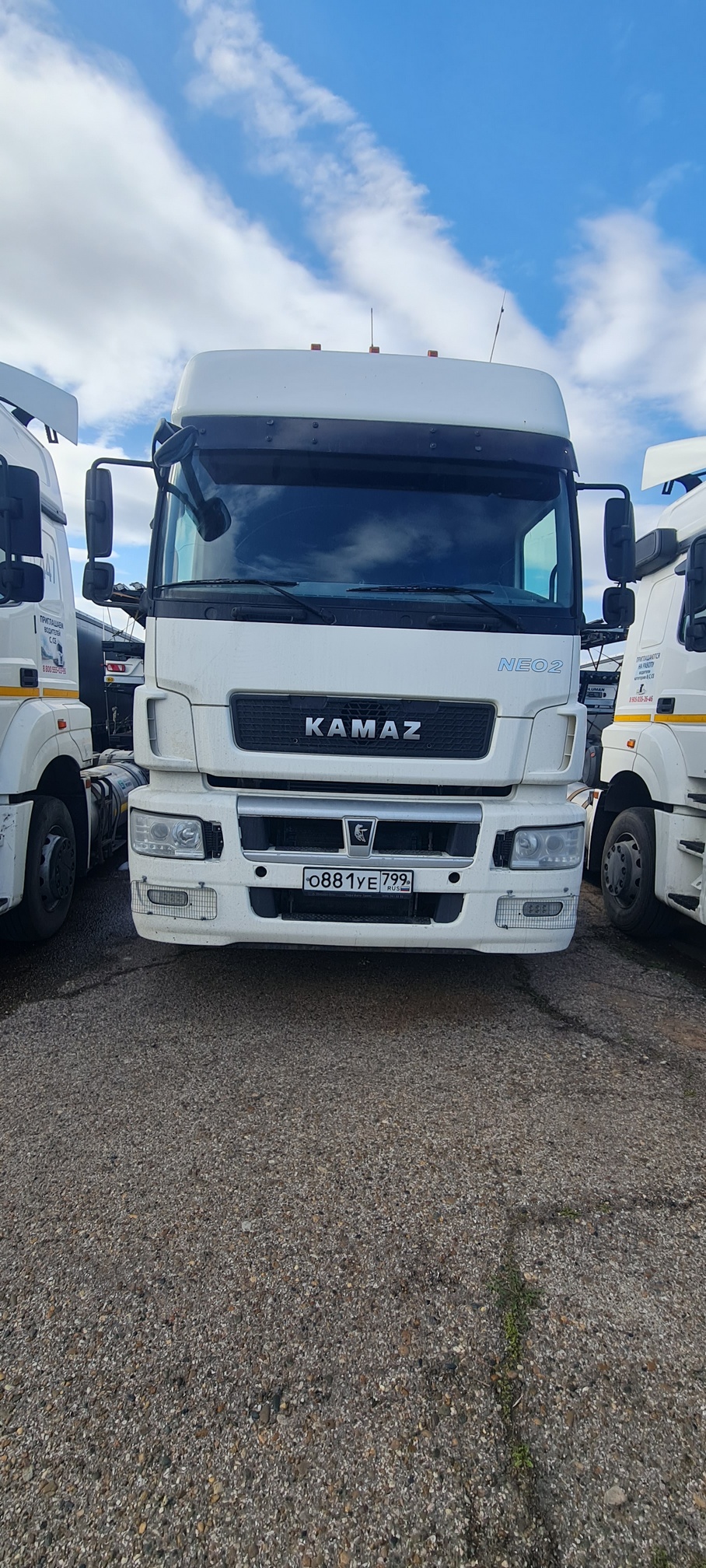 Седельный тягач КАМАЗ 5490-80802-90(5P) (СПГ) 2021 г.