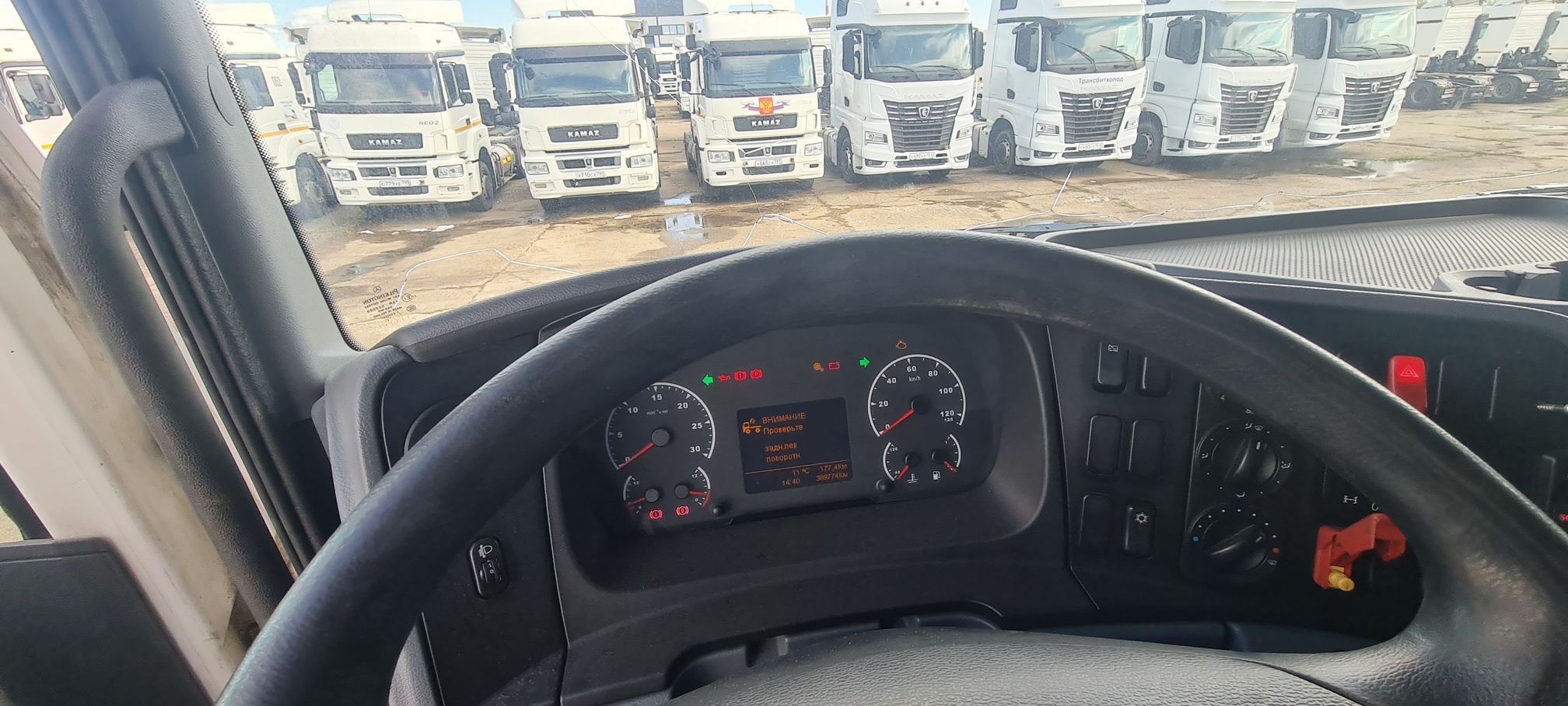 Седельный тягач КАМАЗ 5490-80802-90(5P) (СПГ) 2021 г. - фото 43