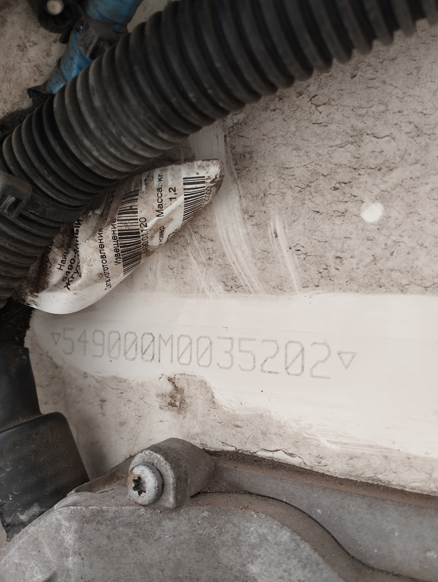 Седельный тягач КАМАЗ 5490-801-DC (газодизель) 2021 г. - фото 3