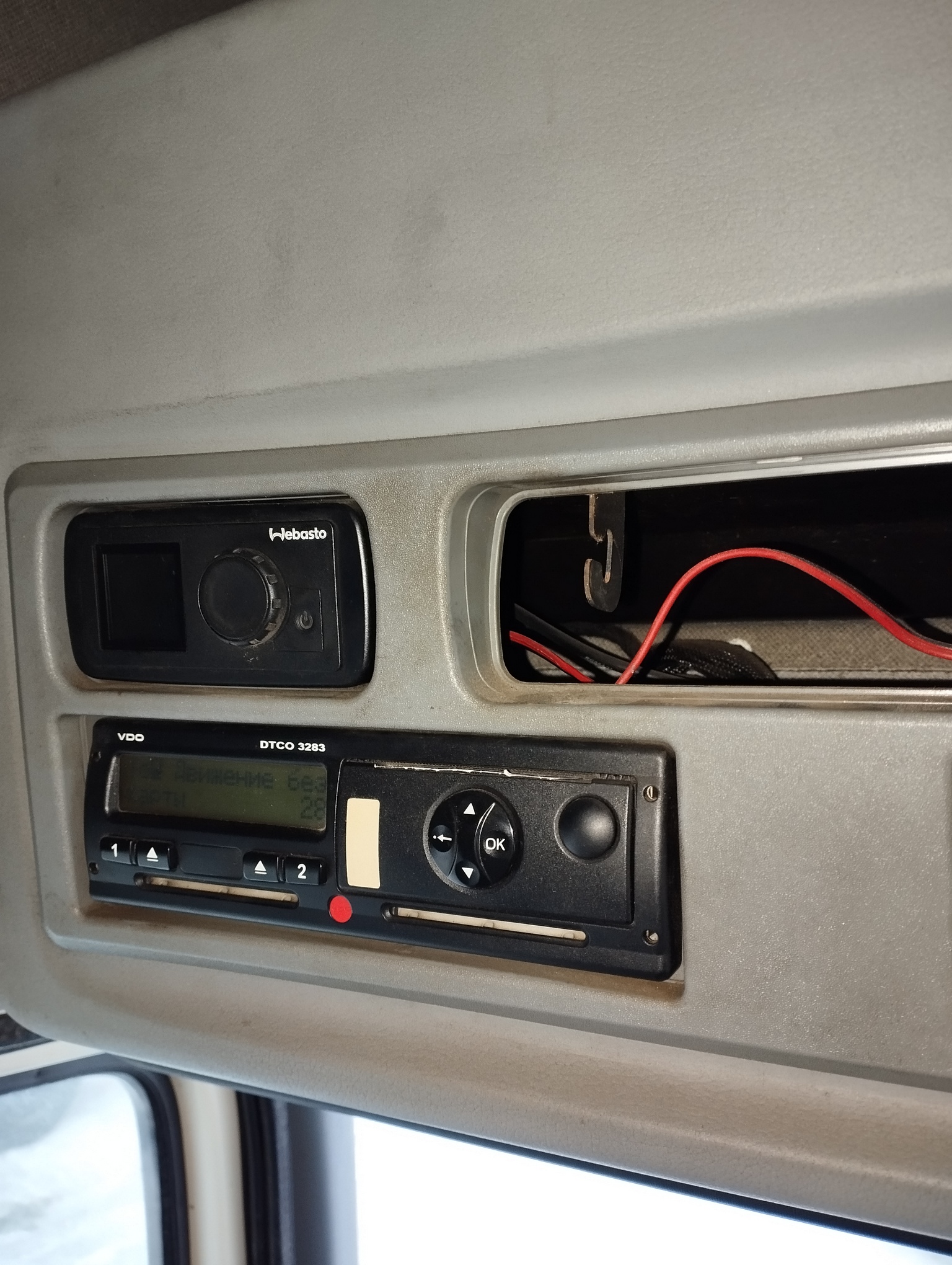 Седельный тягач КАМАЗ 5490-801-DC (газодизель) 2021 г. - фото 54