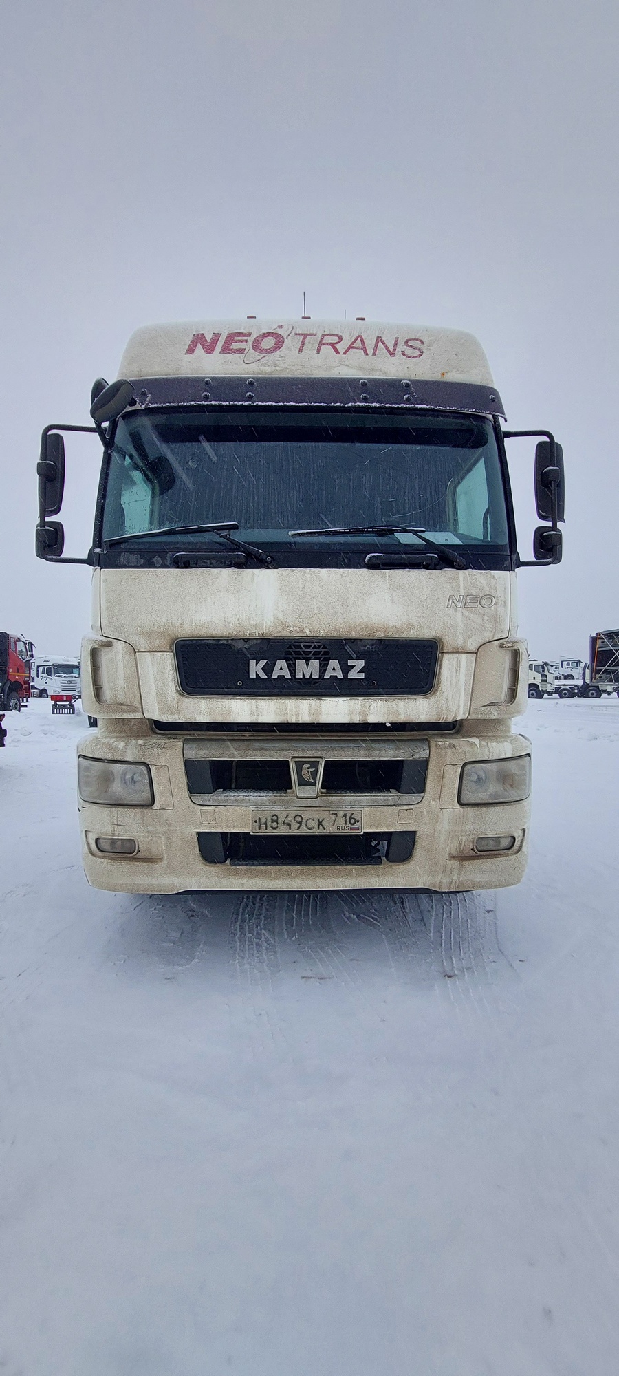 Седельный тягач КАМАЗ 5490-801-DC (газодизель) 2021 г.