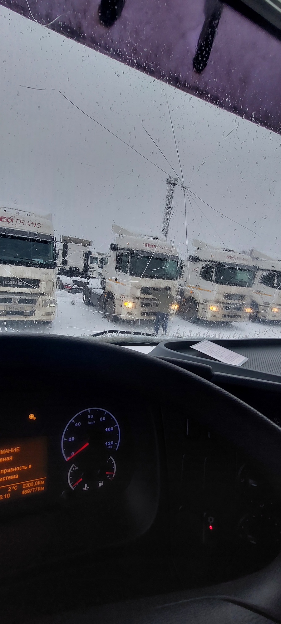 Седельный тягач КАМАЗ 5490-801-DC (газодизель) 2021 г. - фото 39