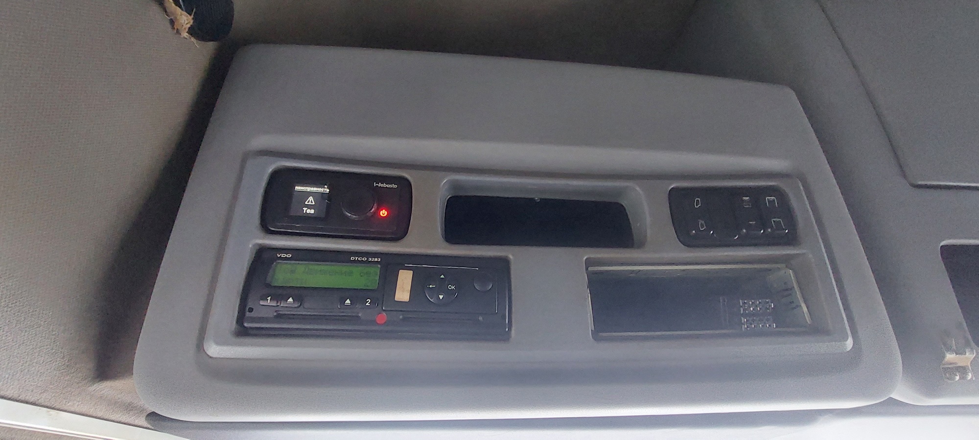 Седельный тягач КАМАЗ 5490-801-DC (газодизель) 2021 г. - фото 29