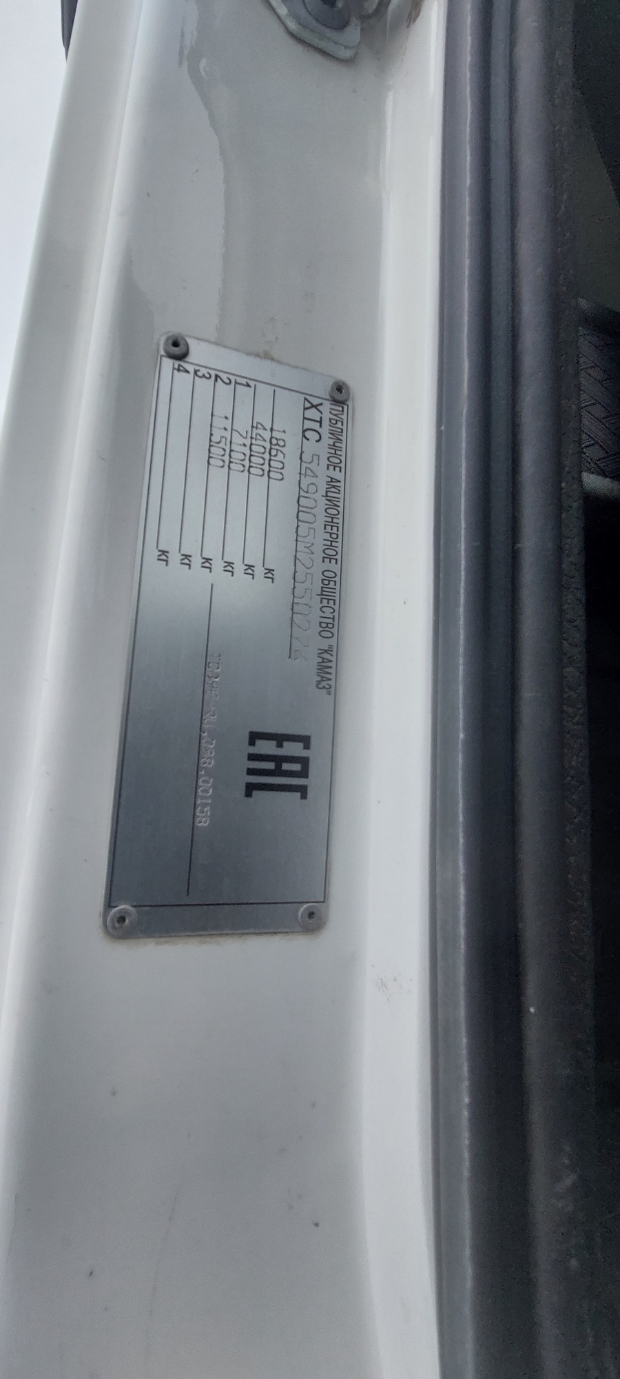 Седельный тягач КАМАЗ 5490-801-DC (газодизель) 2021 г. - фото 47