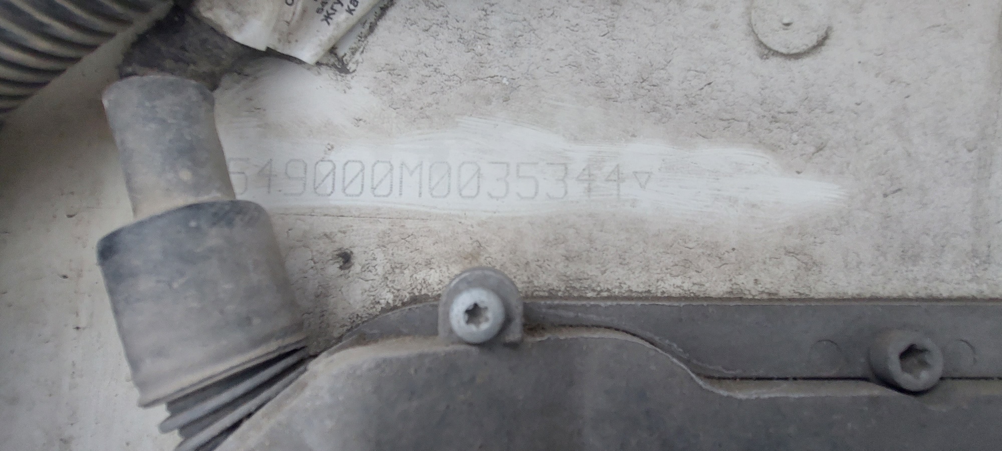 Седельный тягач КАМАЗ 5490-801-DC (газодизель) 2021 г. - фото 3