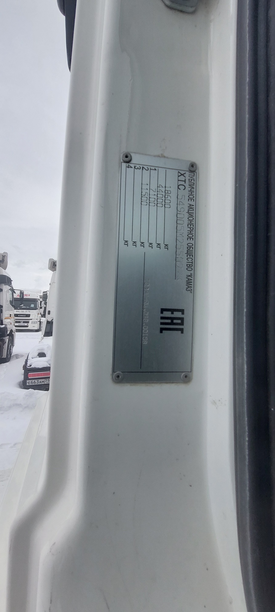 Седельный тягач КАМАЗ 5490-801-DC (газодизель) 2021 г. - фото 10