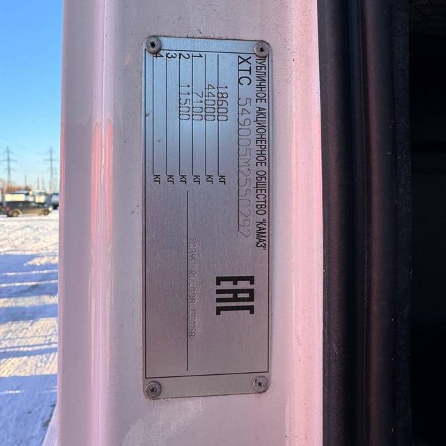 Седельный тягач КАМАЗ 5490-801-DC (газодизель) 2021 г. - фото 43