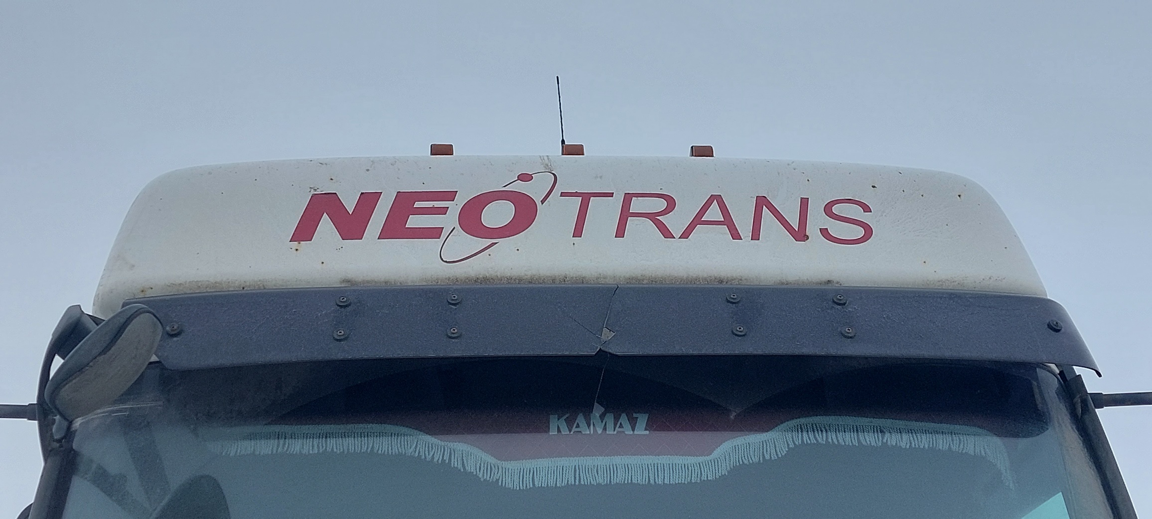 Седельный тягач КАМАЗ 5490-801-DC (газодизель) 2021 г. - фото 2