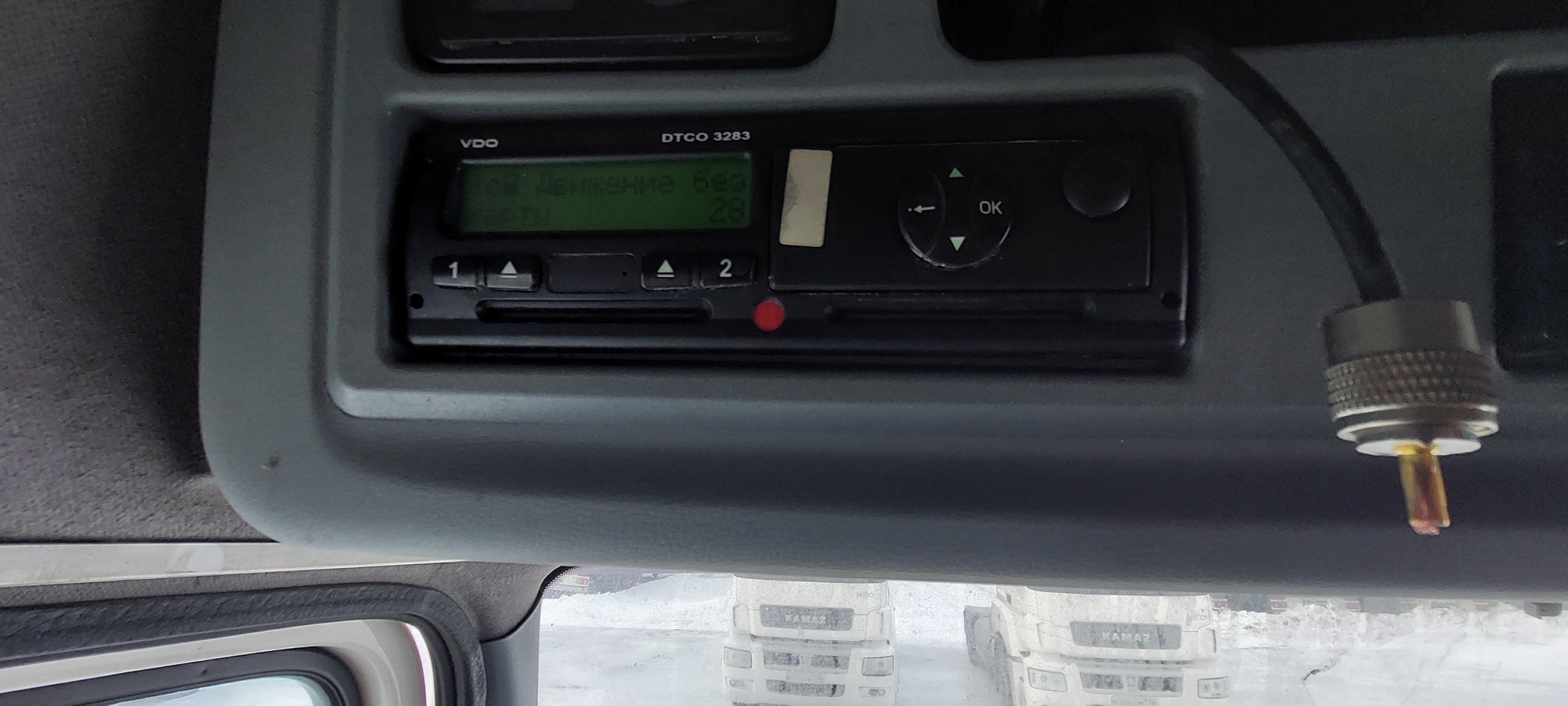 Седельный тягач КАМАЗ 5490-801-DC (газодизель) 2021 г. - фото 57