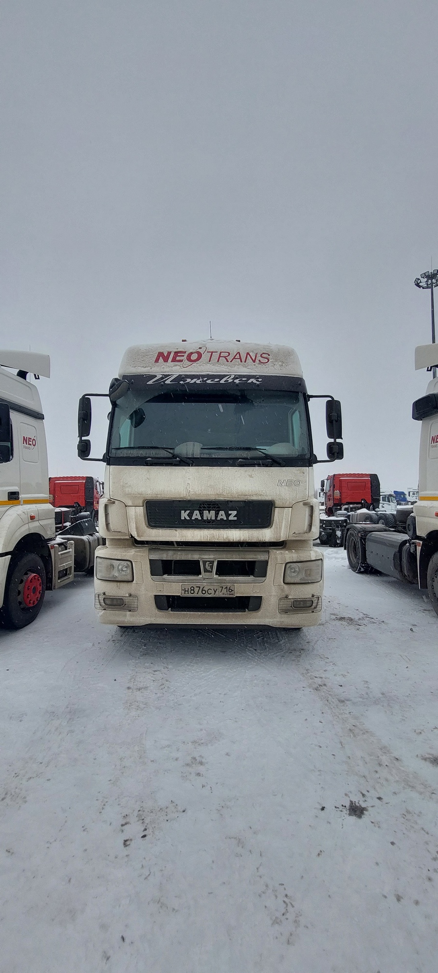 Седельный тягач КАМАЗ 5490-801-DC (газодизель) 2021 г.