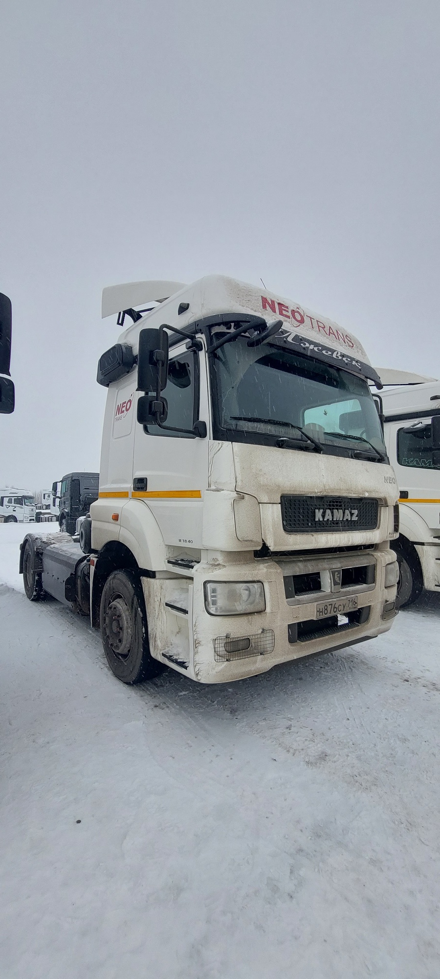 Седельный тягач КАМАЗ 5490-801-DC (газодизель) 2021 г. - фото 8