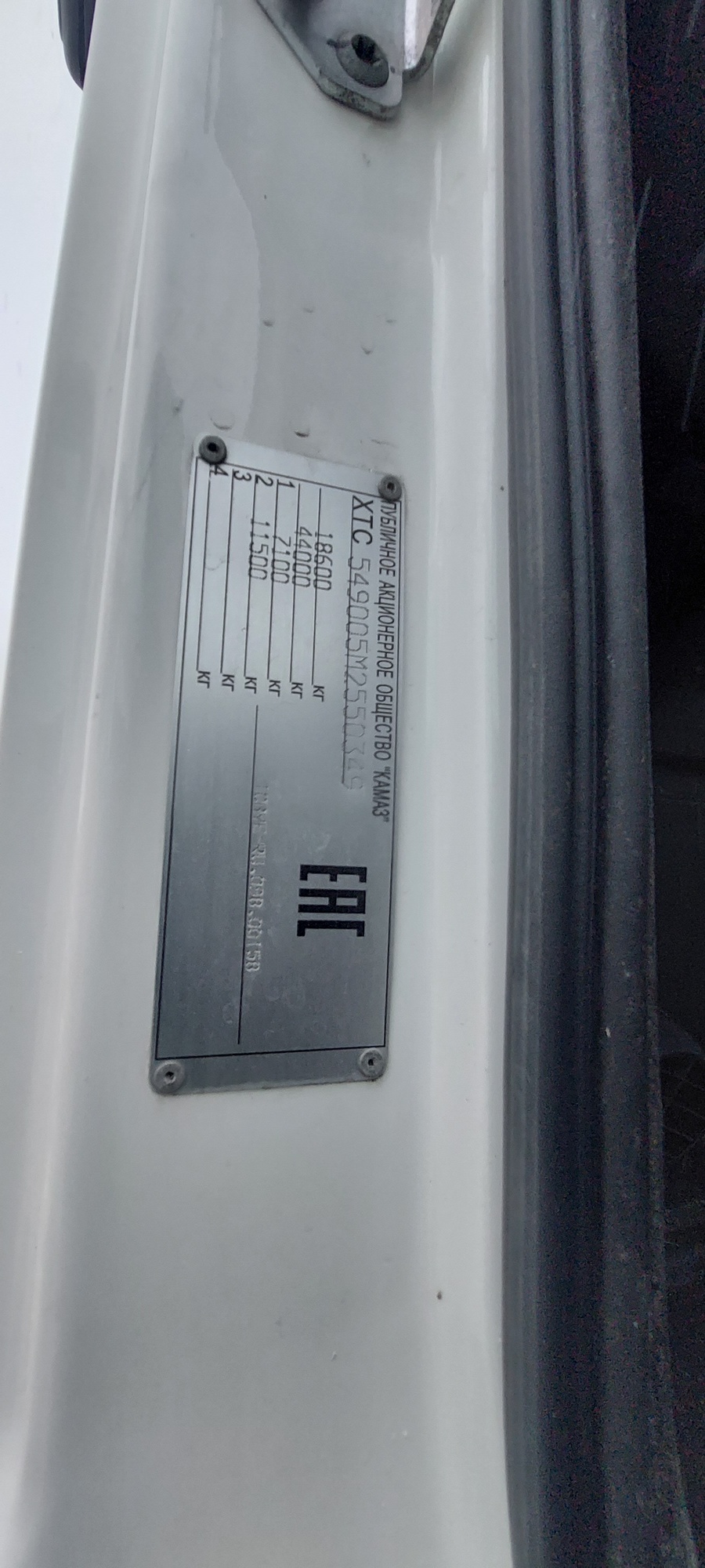 Седельный тягач КАМАЗ 5490-801-DC (газодизель) 2021 г. - фото 10