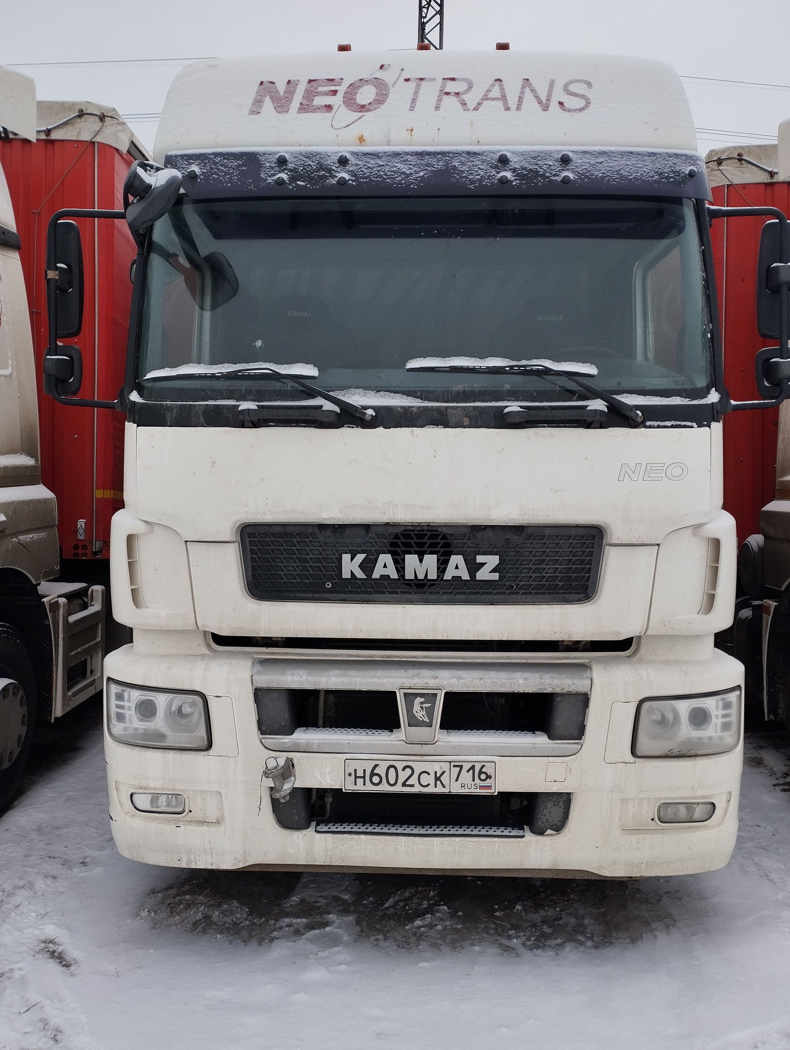 Седельный тягач КАМАЗ 5490-801-DC (газодизель) 2021 г.