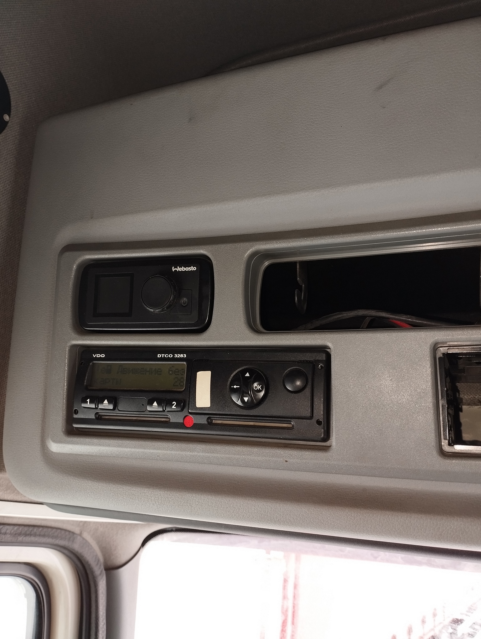 Седельный тягач КАМАЗ 5490-801-DC (газодизель) 2021 г. - фото 17