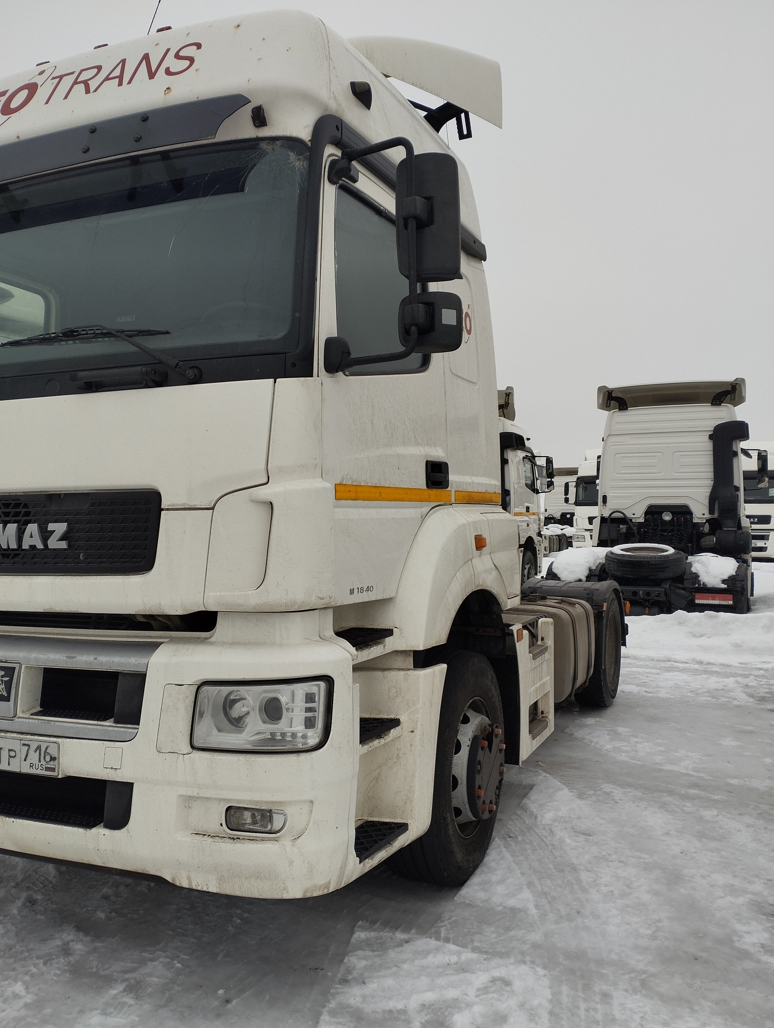 Седельный тягач КАМАЗ 5490-801-DC (газодизель) 2021 г. - фото 43