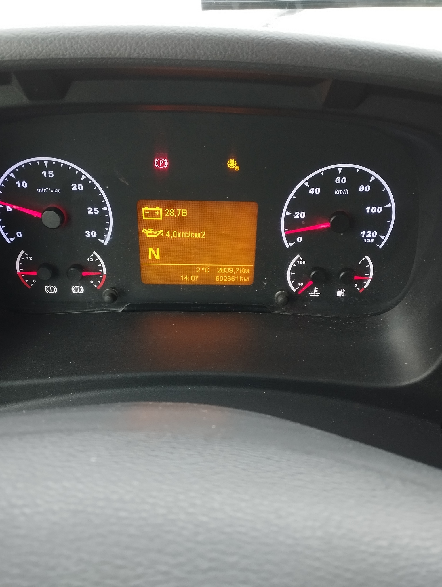 Седельный тягач КАМАЗ 5490-801-DC (газодизель) 2021 г. - фото 58