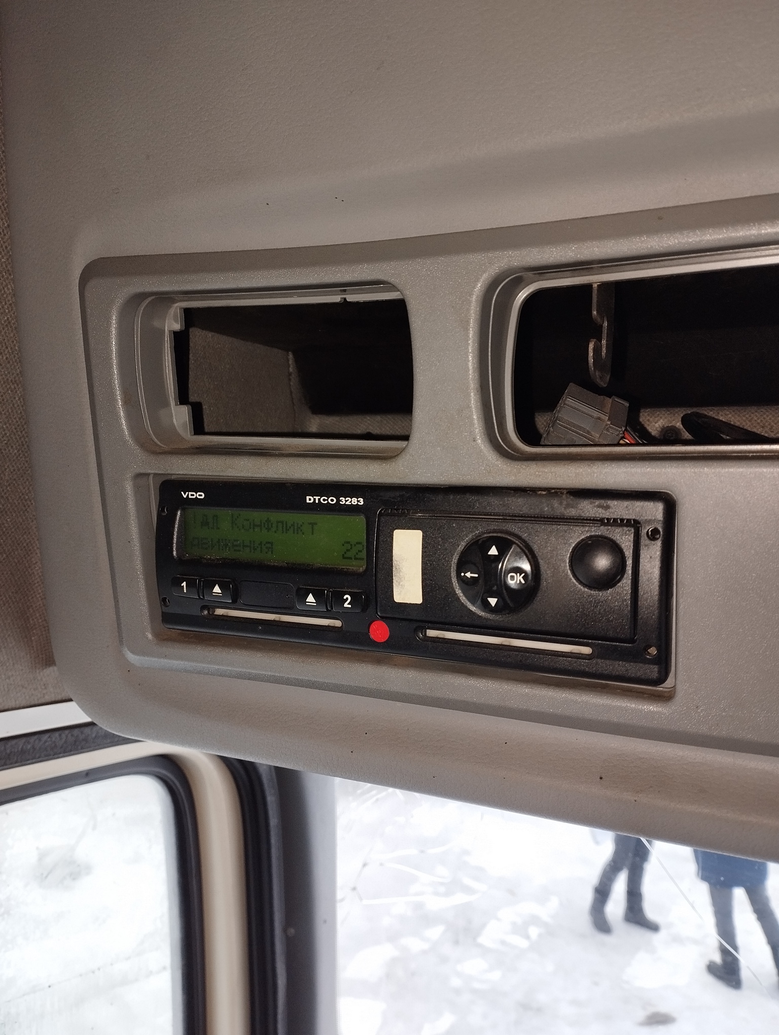 Седельный тягач КАМАЗ 5490-801-DC (газодизель) 2021 г. - фото 62