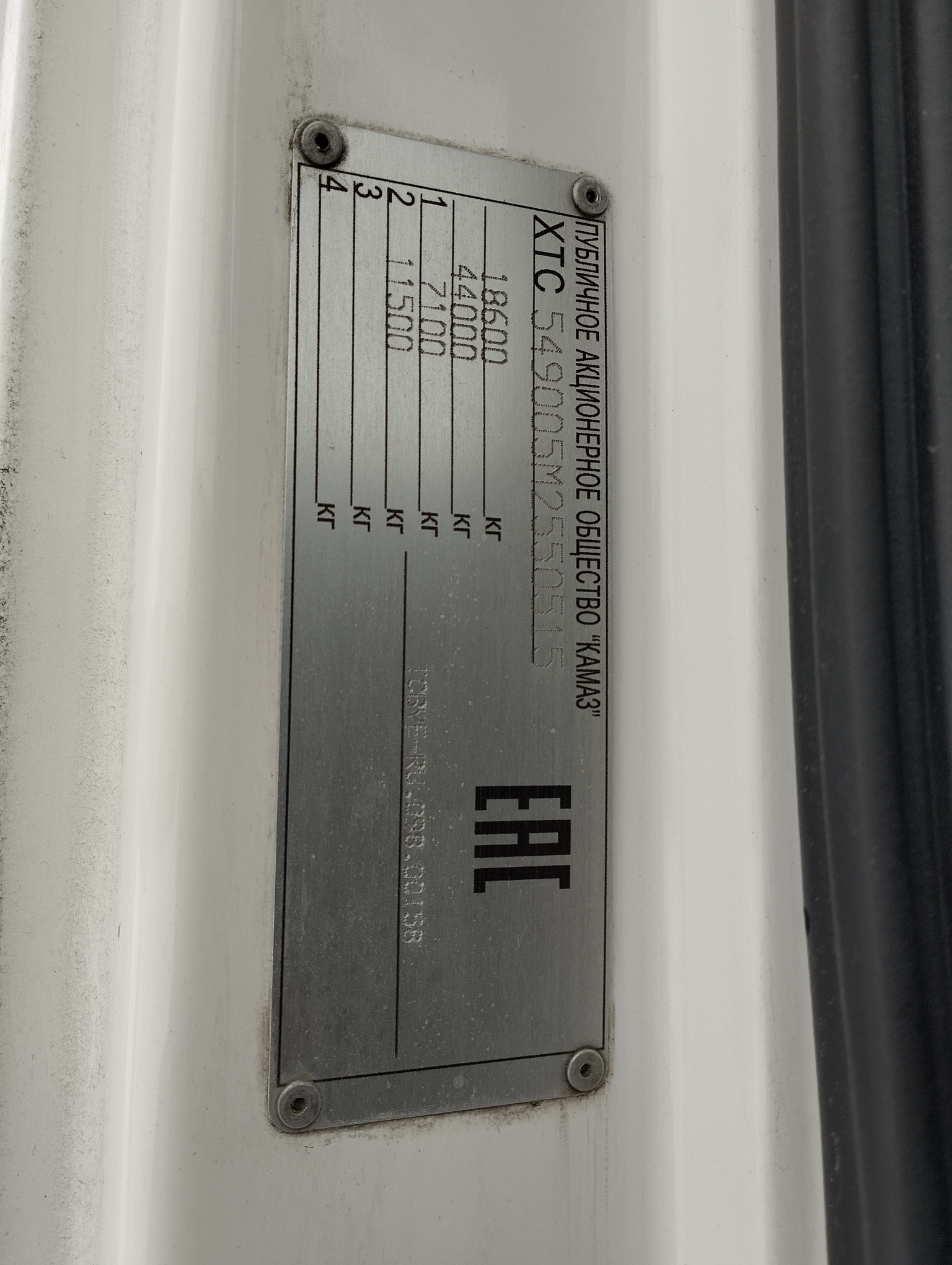 Седельный тягач КАМАЗ 5490-801-DC (газодизель) 2021 г. - фото 4