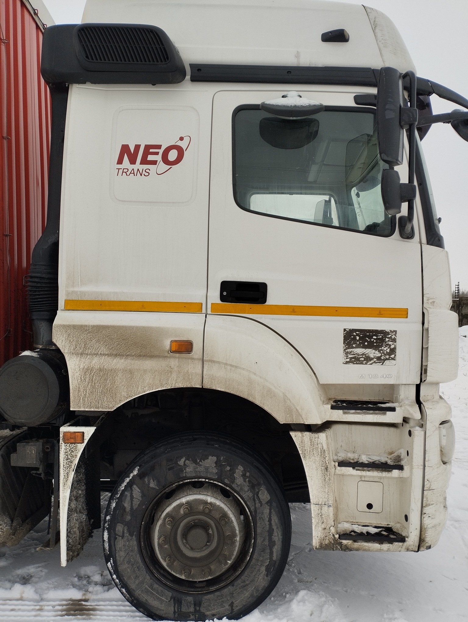 Седельный тягач КАМАЗ 5490-801-DC (газодизель) 2021 г. - фото 12