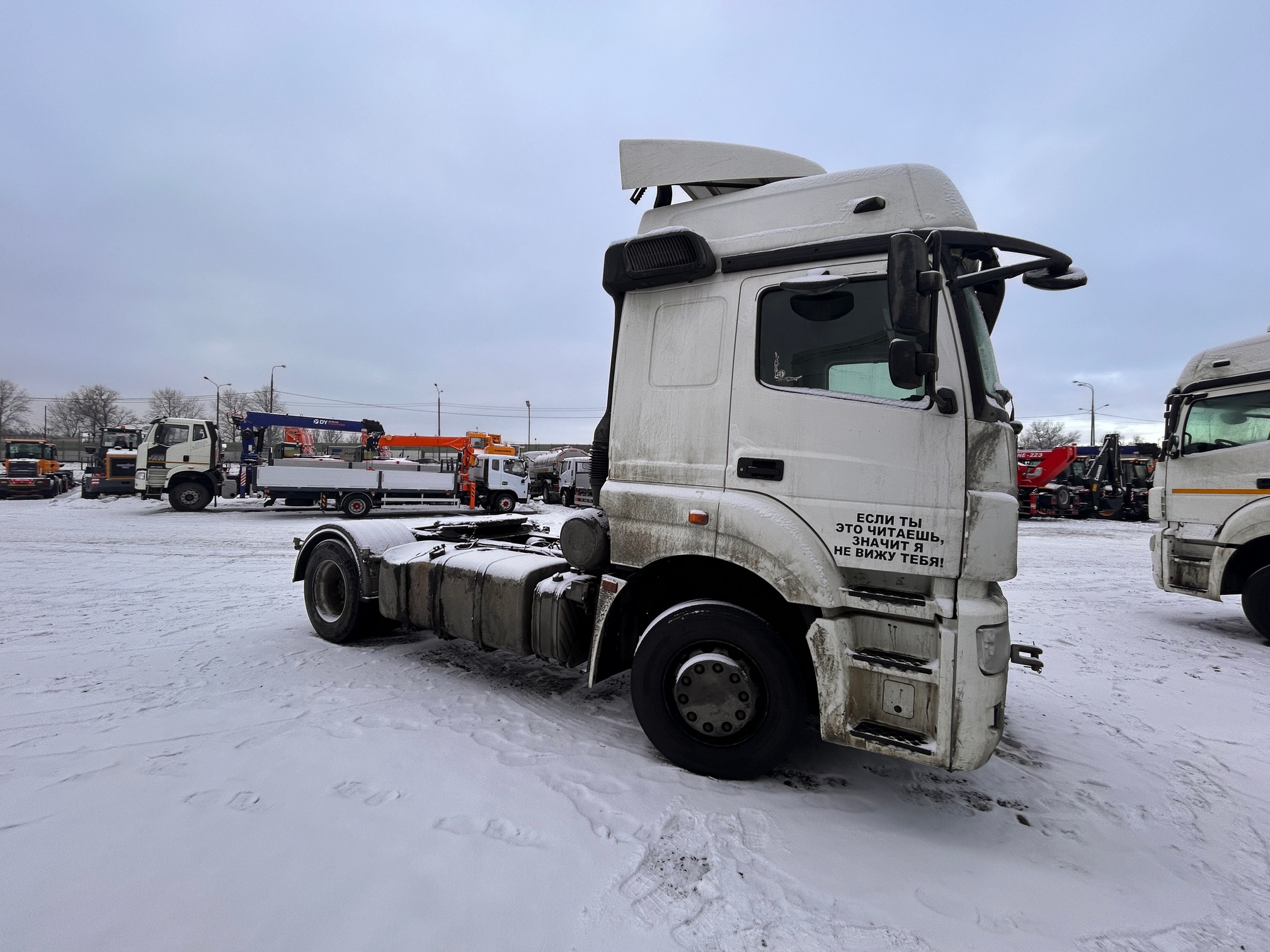 Седельный тягач КАМАЗ 5490-033-87 (S5) 2021 г. - фото 3