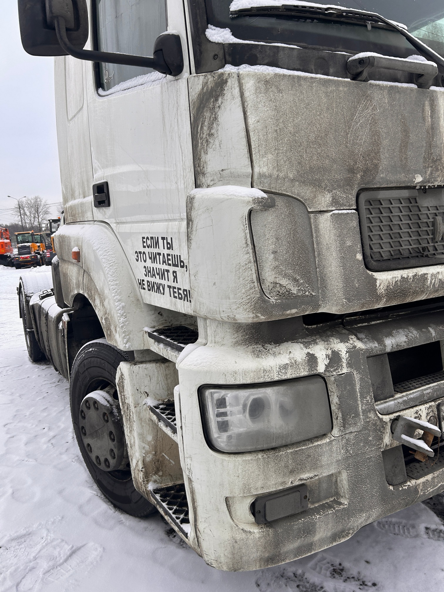 Седельный тягач КАМАЗ 5490-033-87 (S5) 2021 г. - фото 6