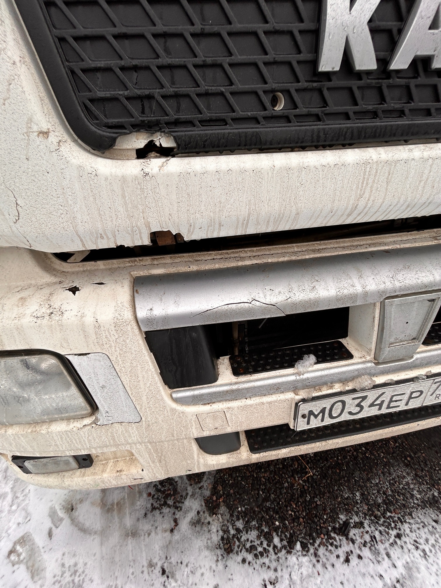 Седельный тягач КАМАЗ 5490-033-87 (S5) 2021 г. - фото 14