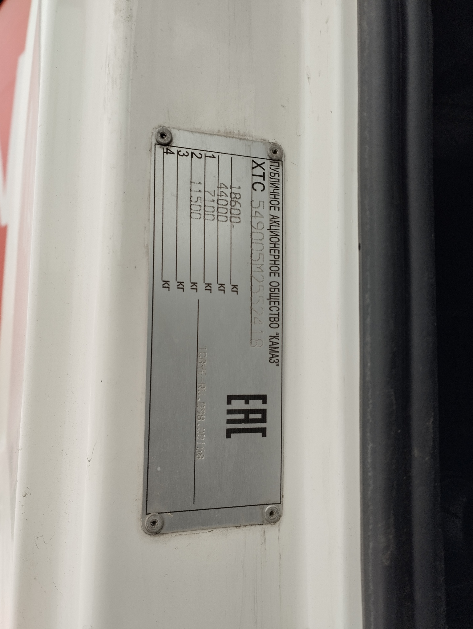 Седельный тягач КАМАЗ 5490-801-DC (газодизель) 2021 г. - фото 4