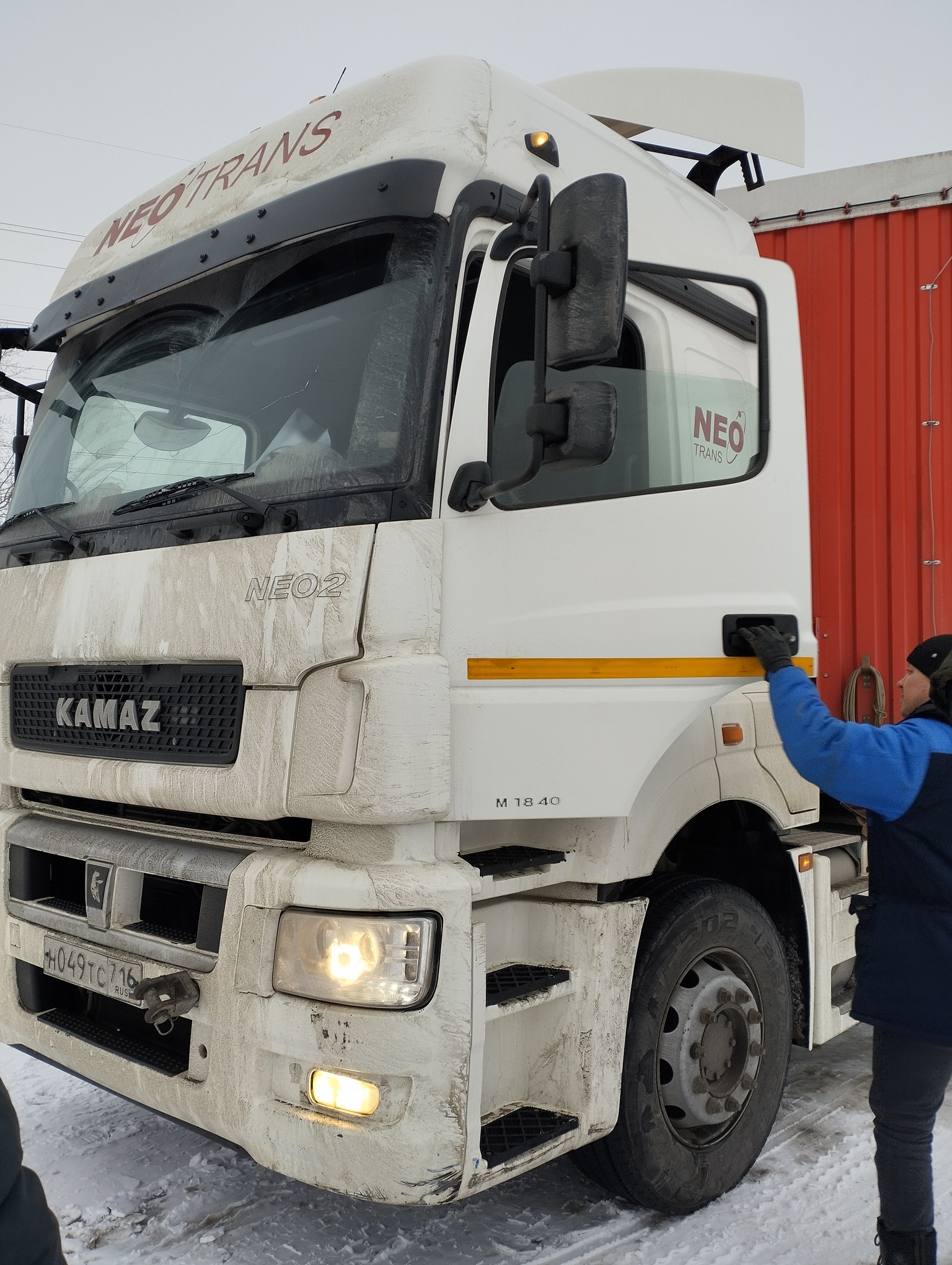 Седельный тягач КАМАЗ 5490-801-DC (газодизель) 2021 г. - фото 35