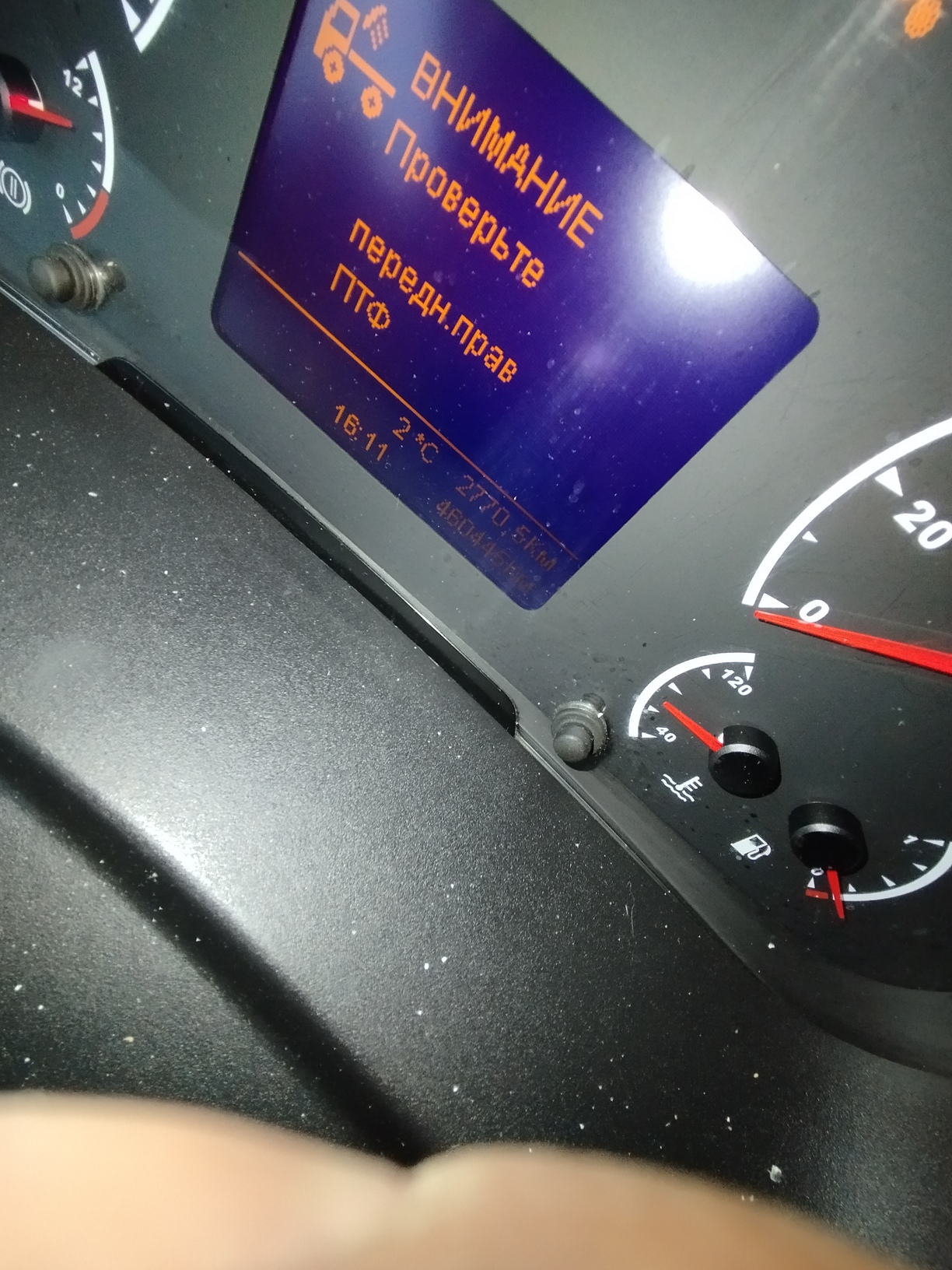 Седельный тягач КАМАЗ 5490-801-DC (газодизель) 2021 г. - фото 43