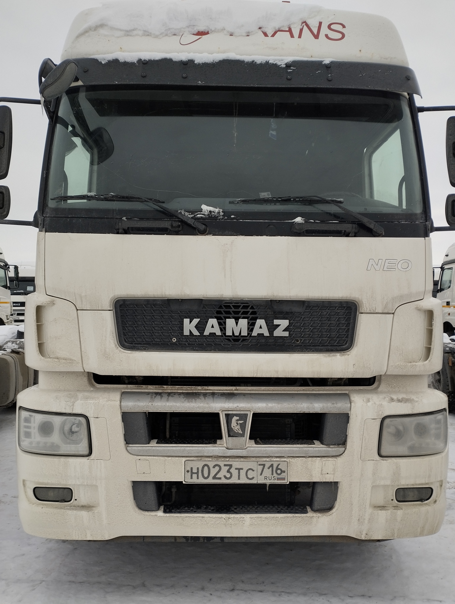 Седельный тягач КАМАЗ 5490-801-DC (газодизель) 2021 г.