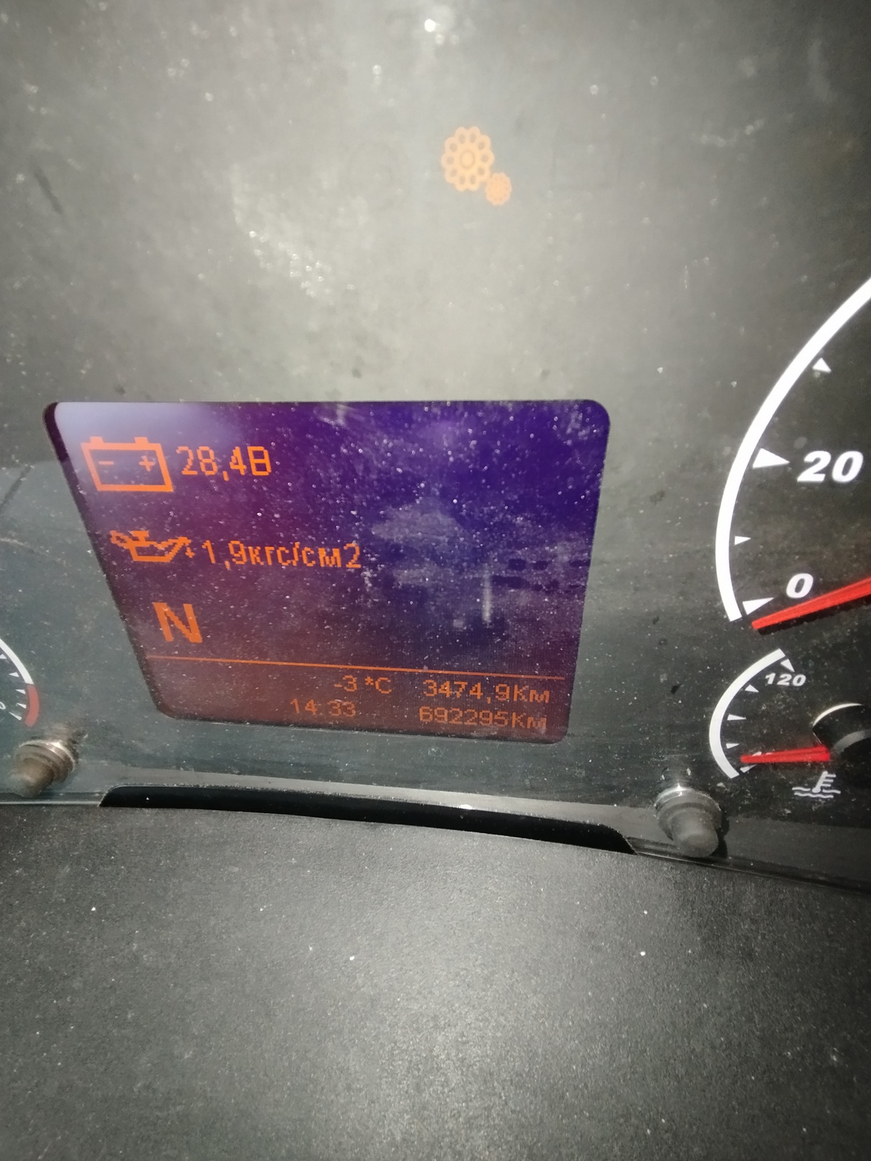 Седельный тягач КАМАЗ 5490-801-DC (газодизель) 2021 г. - фото 51