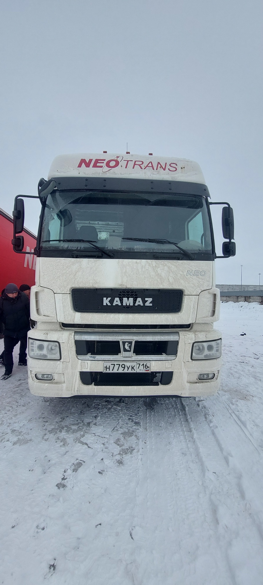 Седельный тягач КАМАЗ 5490-801-DC (газодизель) 2021 г.