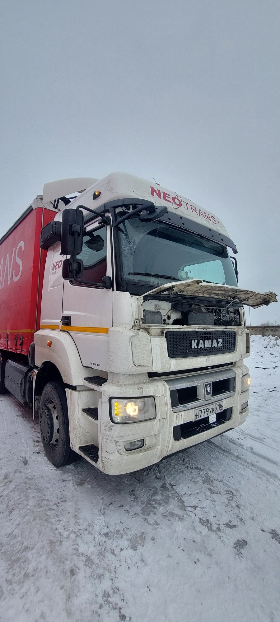 Седельный тягач КАМАЗ 5490-801-DC (газодизель) 2021 г. - фото 10