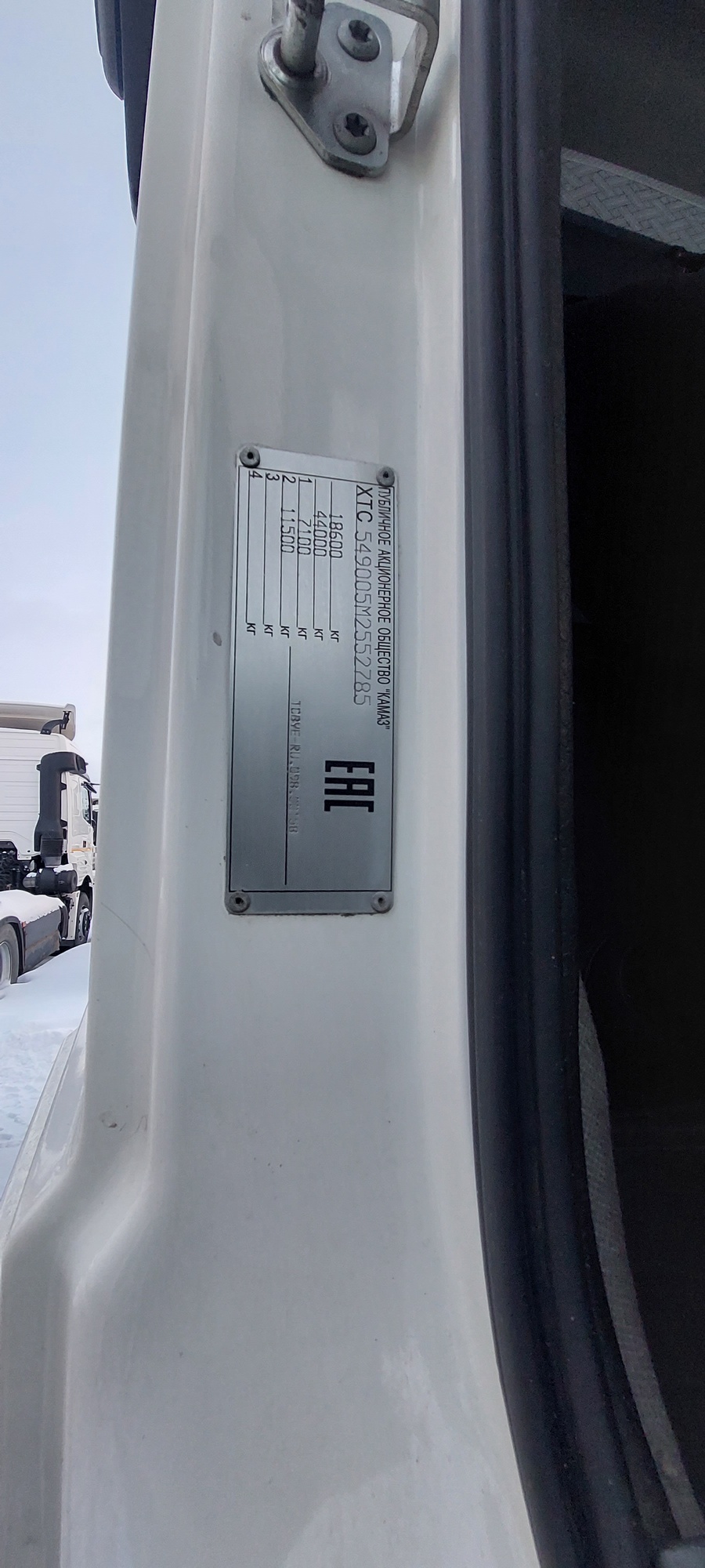 Седельный тягач КАМАЗ 5490-801-DC (газодизель) 2021 г. - фото 4