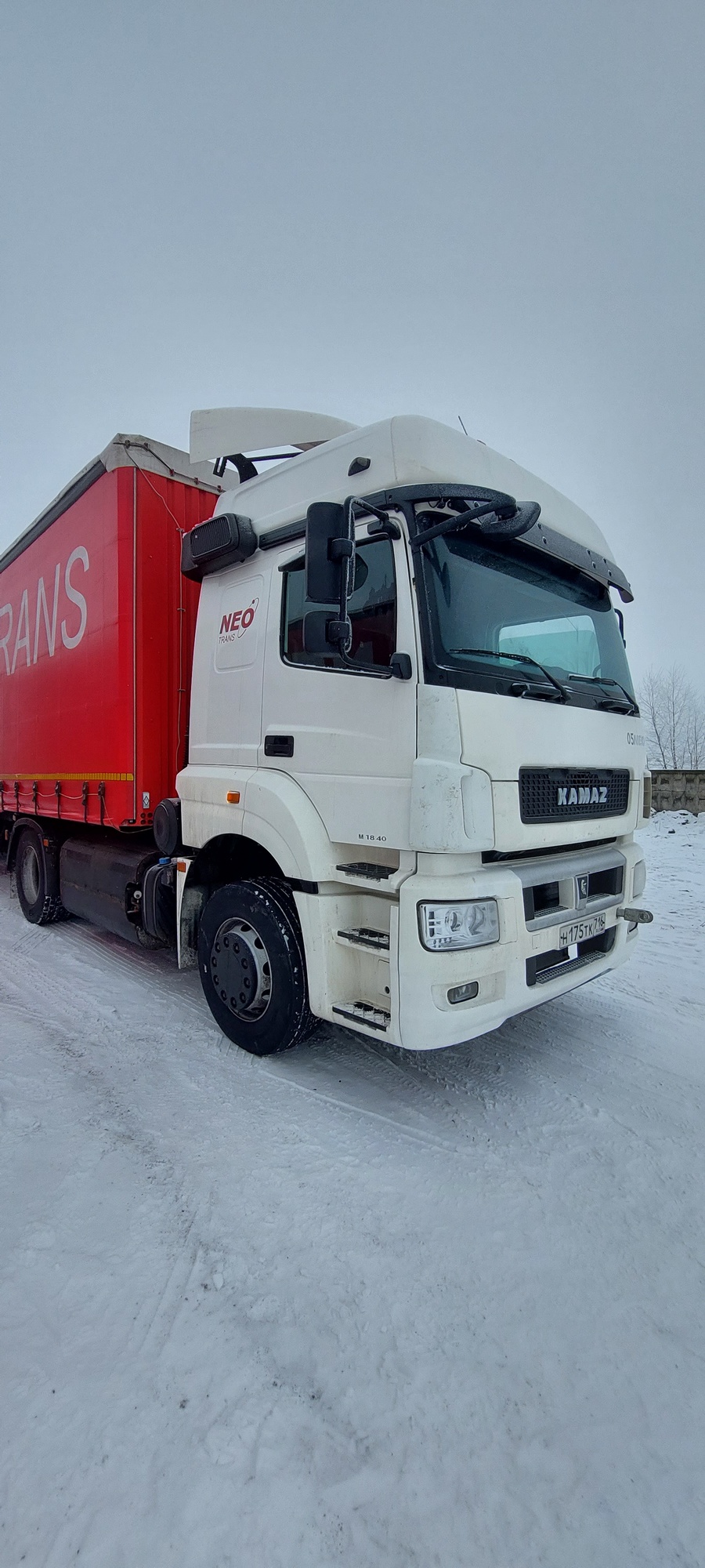 Седельный тягач КАМАЗ 5490-801-DC (газодизель) 2021 г. - фото 16