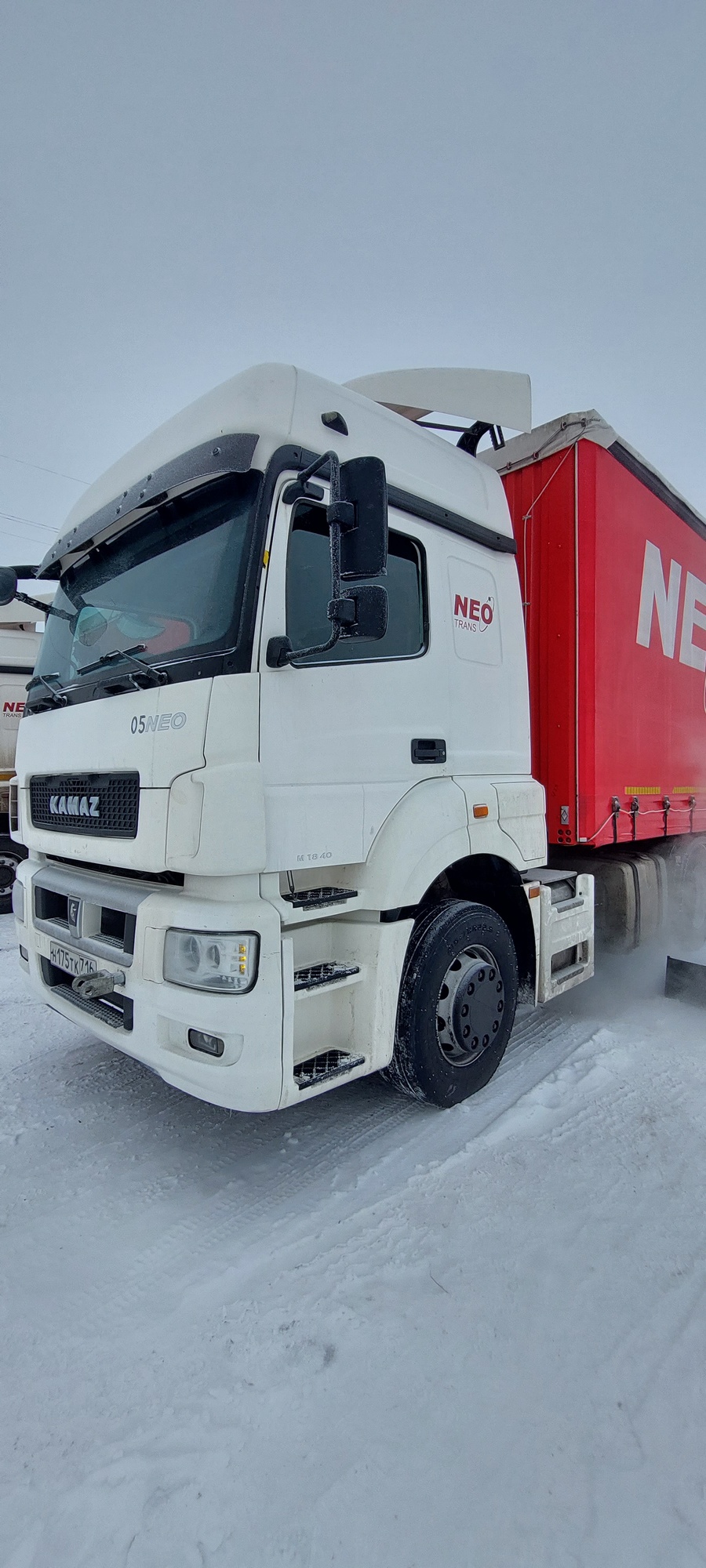 Седельный тягач КАМАЗ 5490-801-DC (газодизель) 2021 г. - фото 29