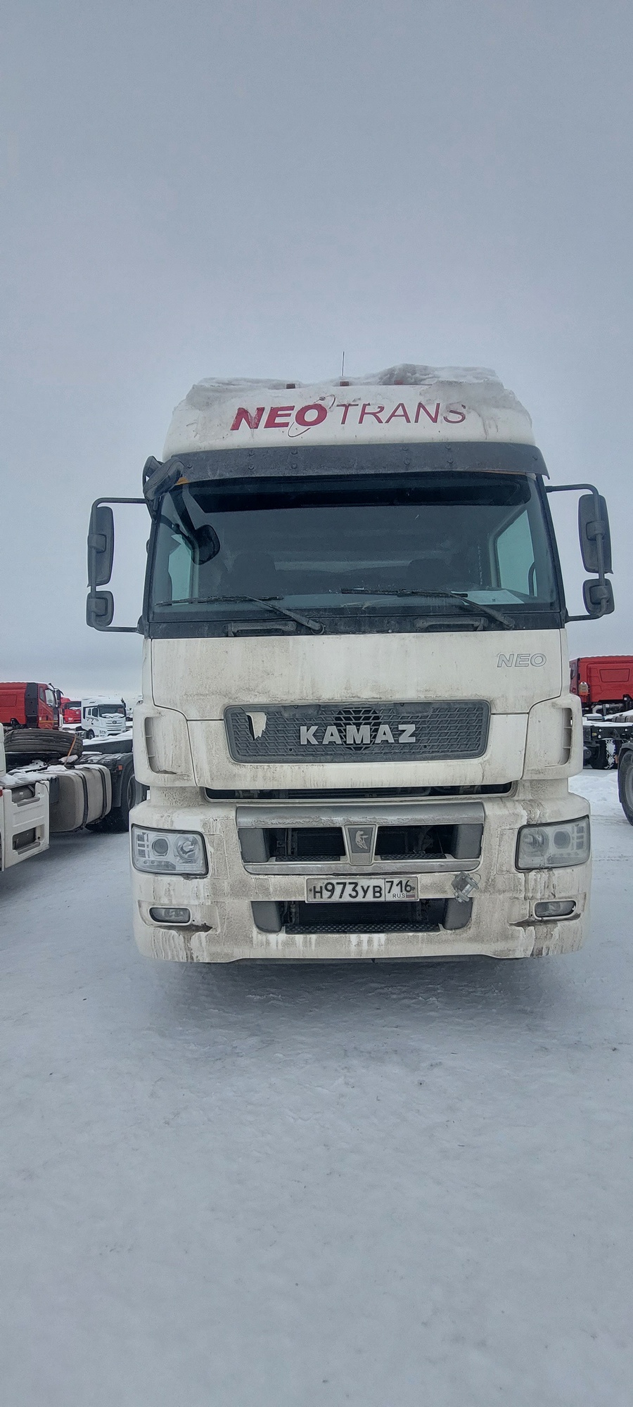 Седельный тягач КАМАЗ 5490-801-DC (газодизель) 2021 г.