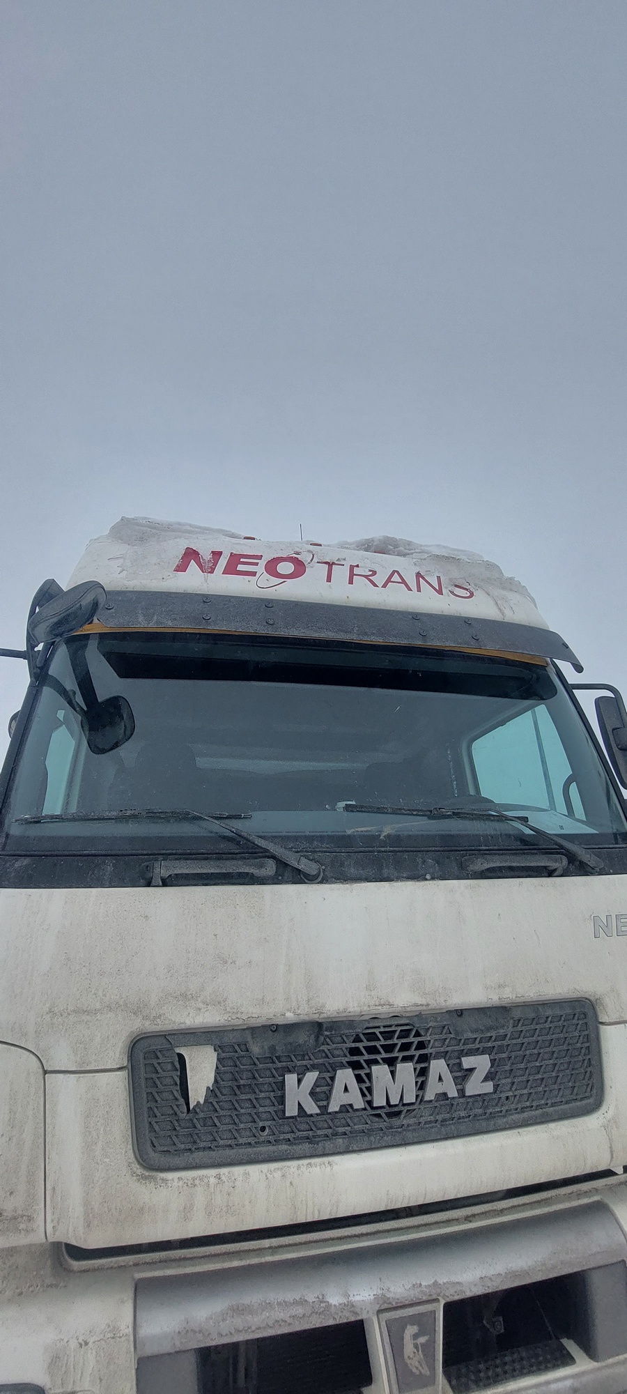 Седельный тягач КАМАЗ 5490-801-DC (газодизель) 2021 г. - фото 5