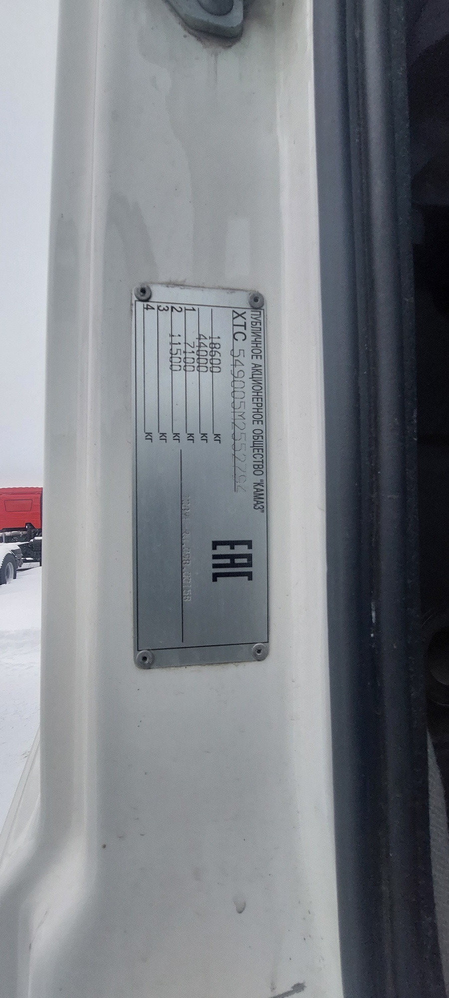 Седельный тягач КАМАЗ 5490-801-DC (газодизель) 2021 г. - фото 8