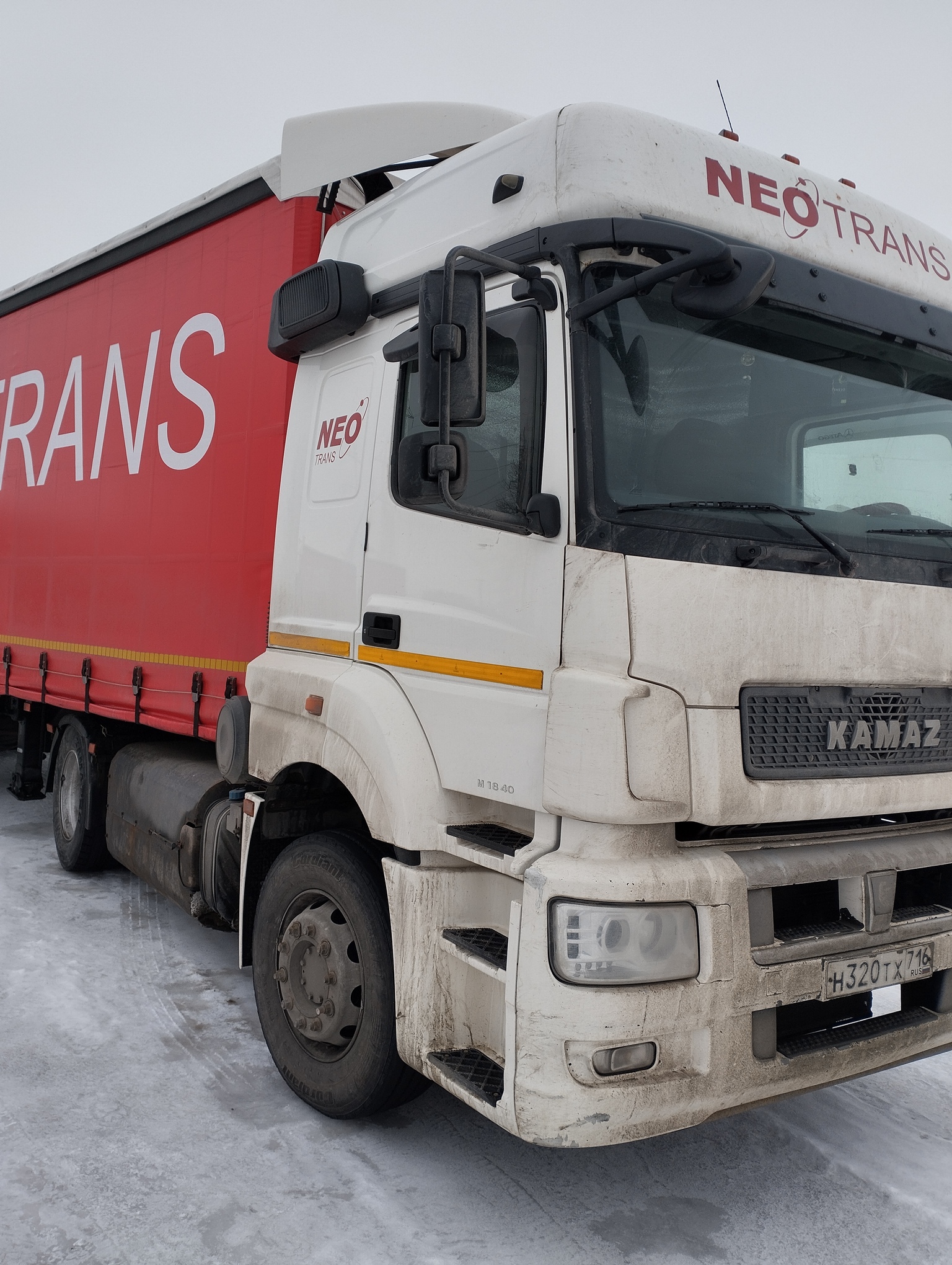 Седельный тягач КАМАЗ 5490-801-DC (газодизель) 2021 г. - фото 12