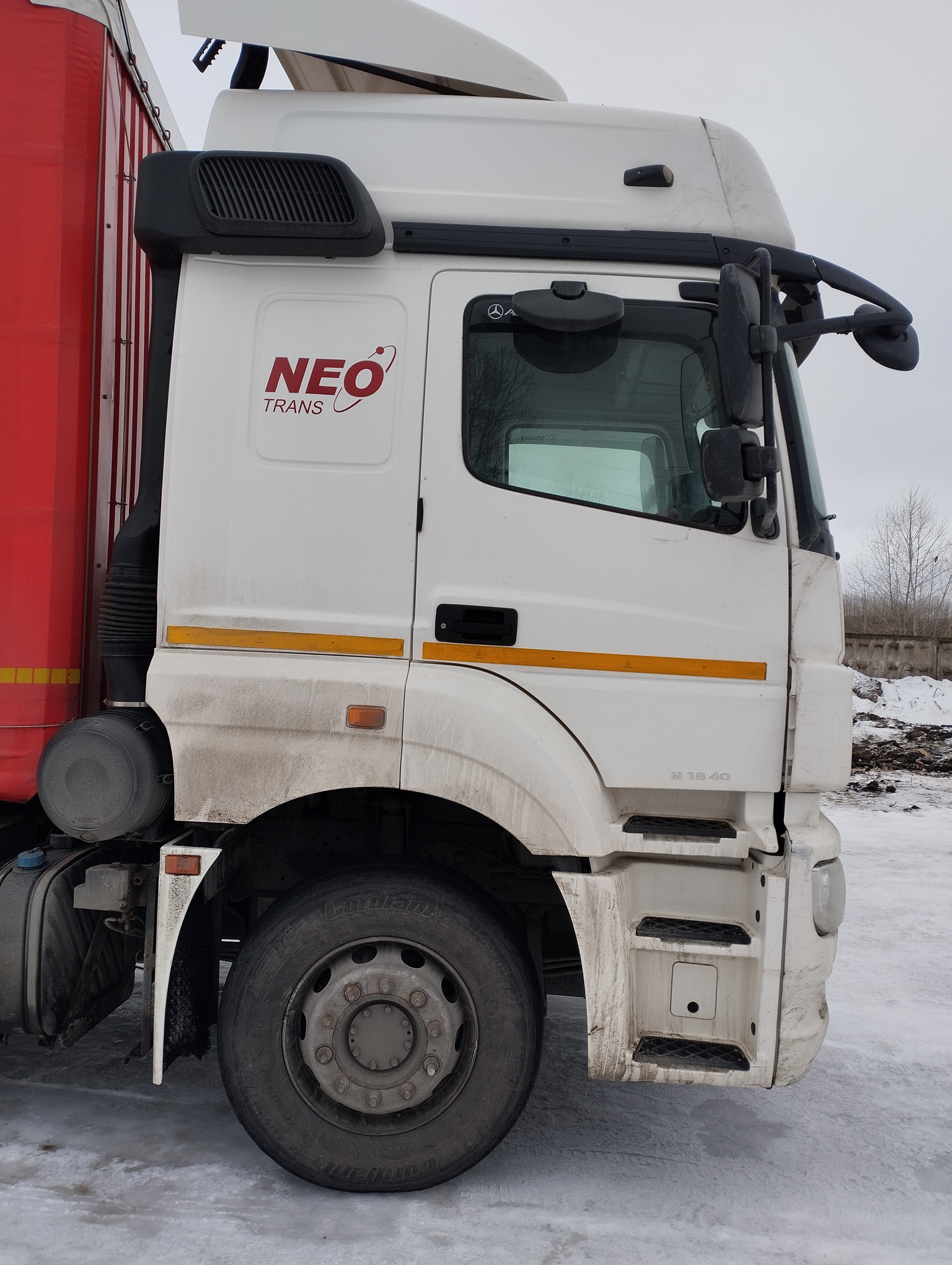 Седельный тягач КАМАЗ 5490-801-DC (газодизель) 2021 г. - фото 13