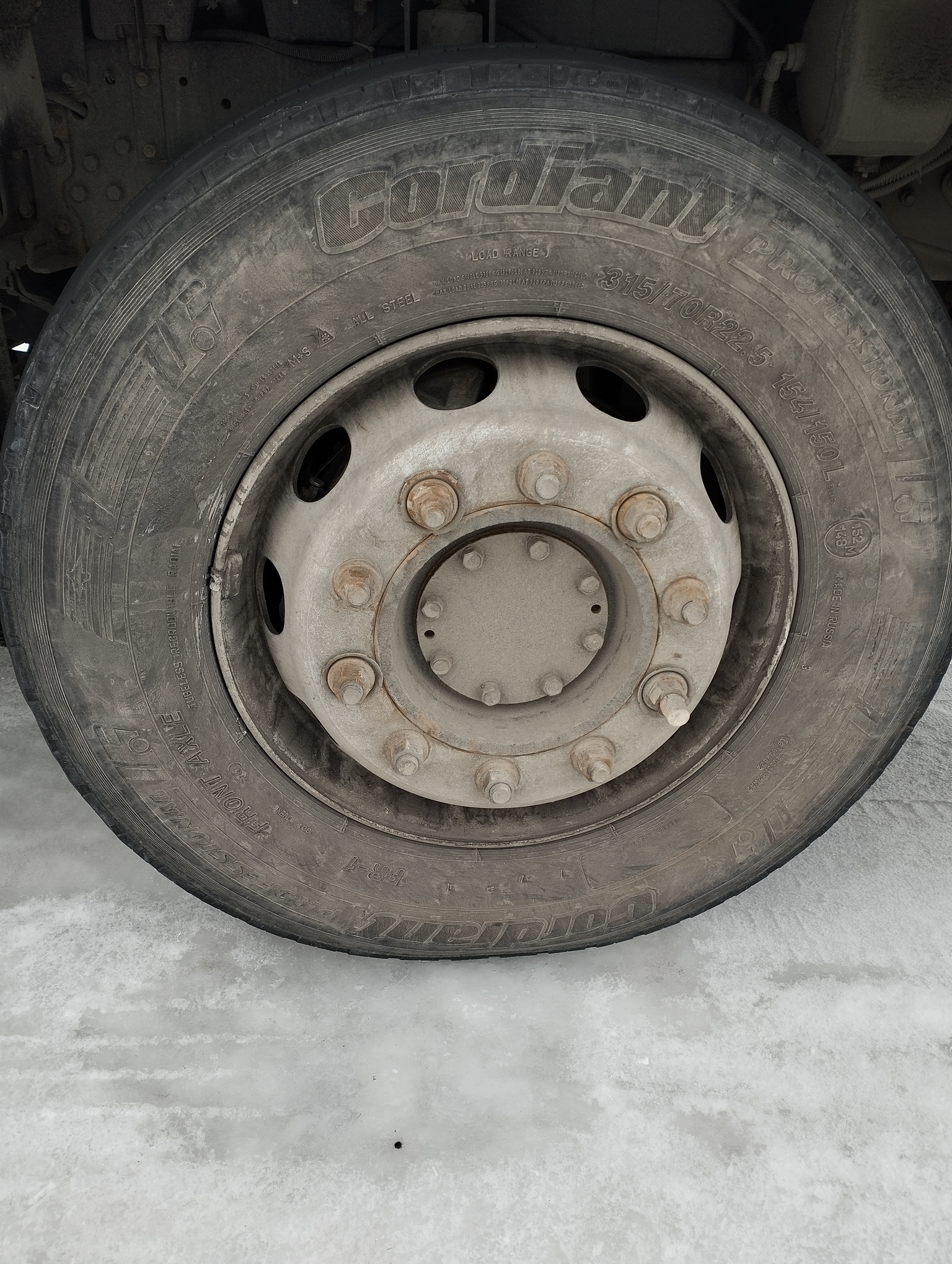 Седельный тягач КАМАЗ 5490-801-DC (газодизель) 2021 г. - фото 26