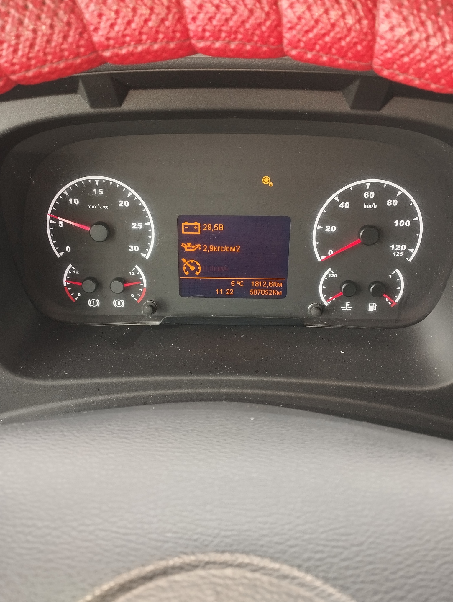 Седельный тягач КАМАЗ 5490-801-DC (газодизель) 2021 г. - фото 53