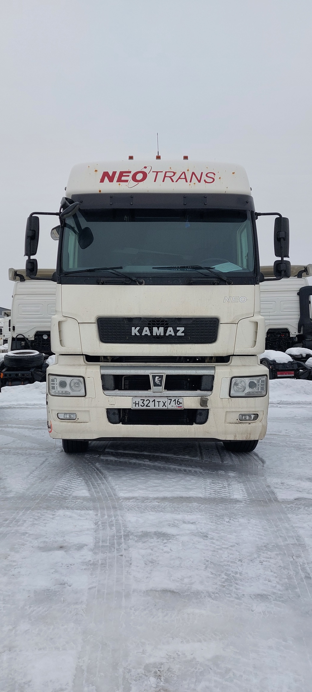 Седельный тягач КАМАЗ 5490-801-DC (газодизель) 2021 г.