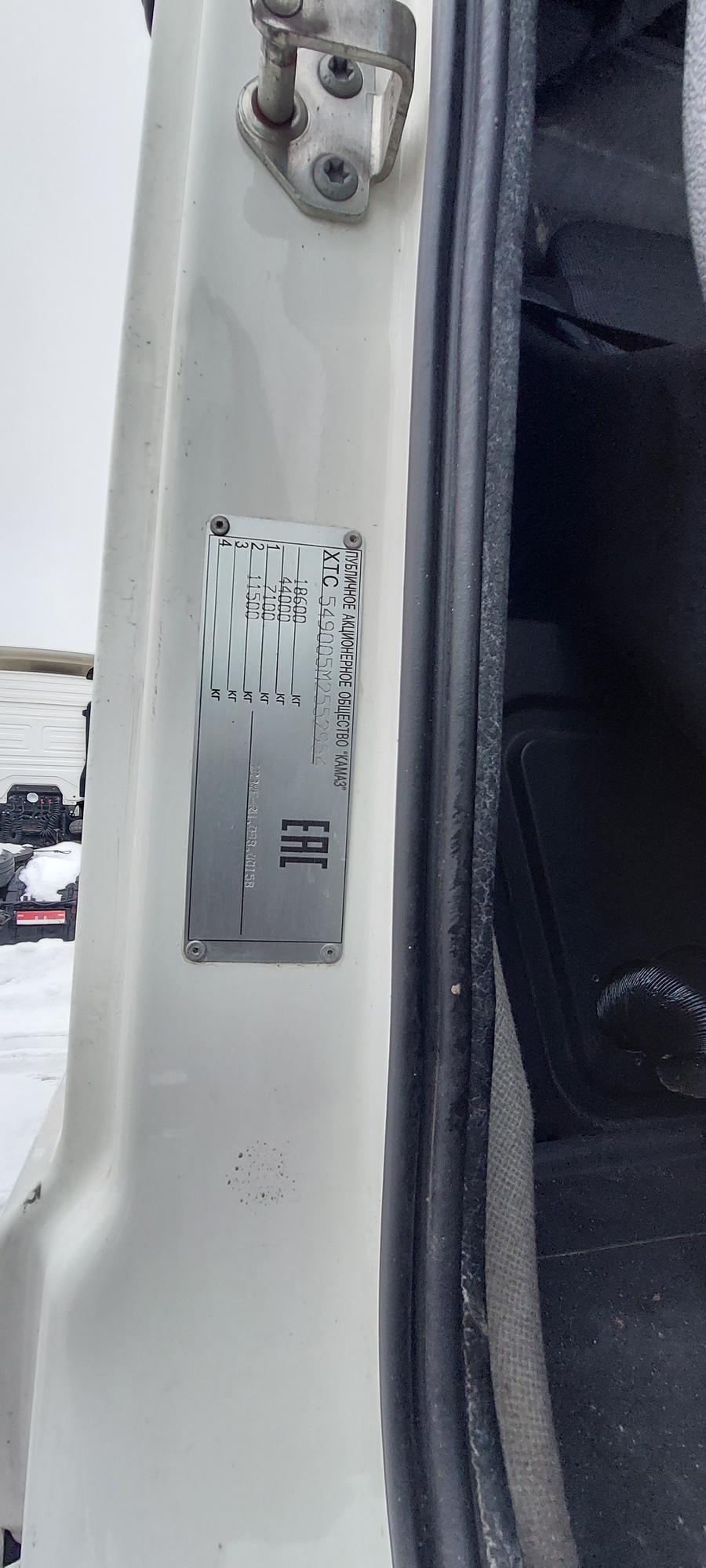 Седельный тягач КАМАЗ 5490-801-DC (газодизель) 2021 г. - фото 10